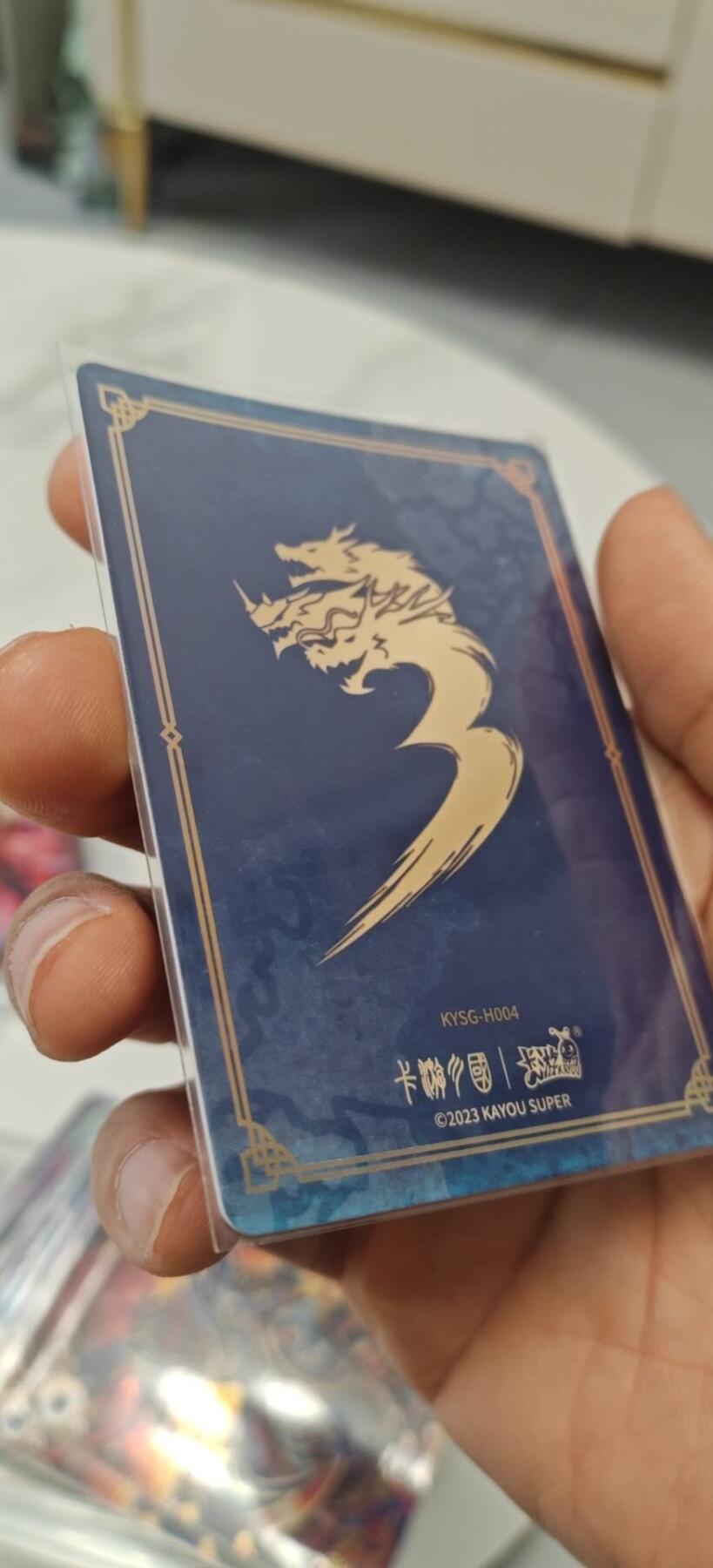 秋原瞳小店第9期（微风，初晨，熟悉的街道，还有……曾经的她………） 卡游三国豪杰吕布