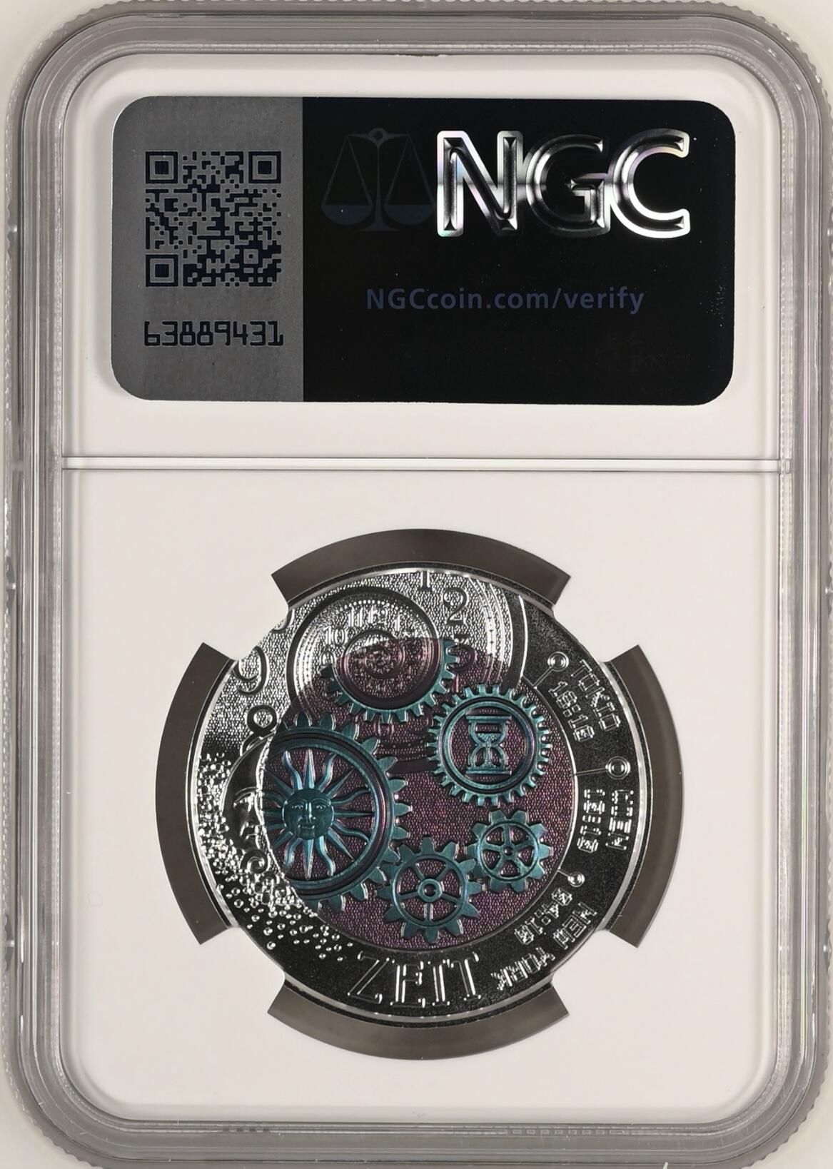S&S Numismatic世界钱币-拍卖 第114期 