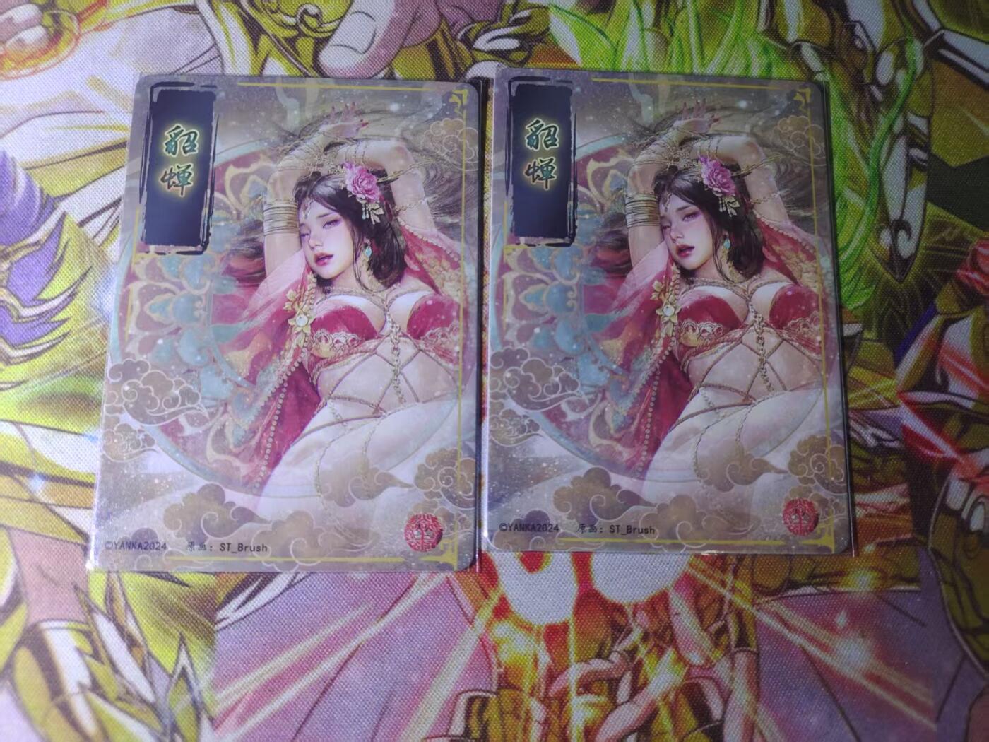 天玑星卡拍第七十六期《各种IP啥都有》持续收拍收评中 满赠三娘需备注 燎原卡牌 人间传 貂蝉 粗闪 一对