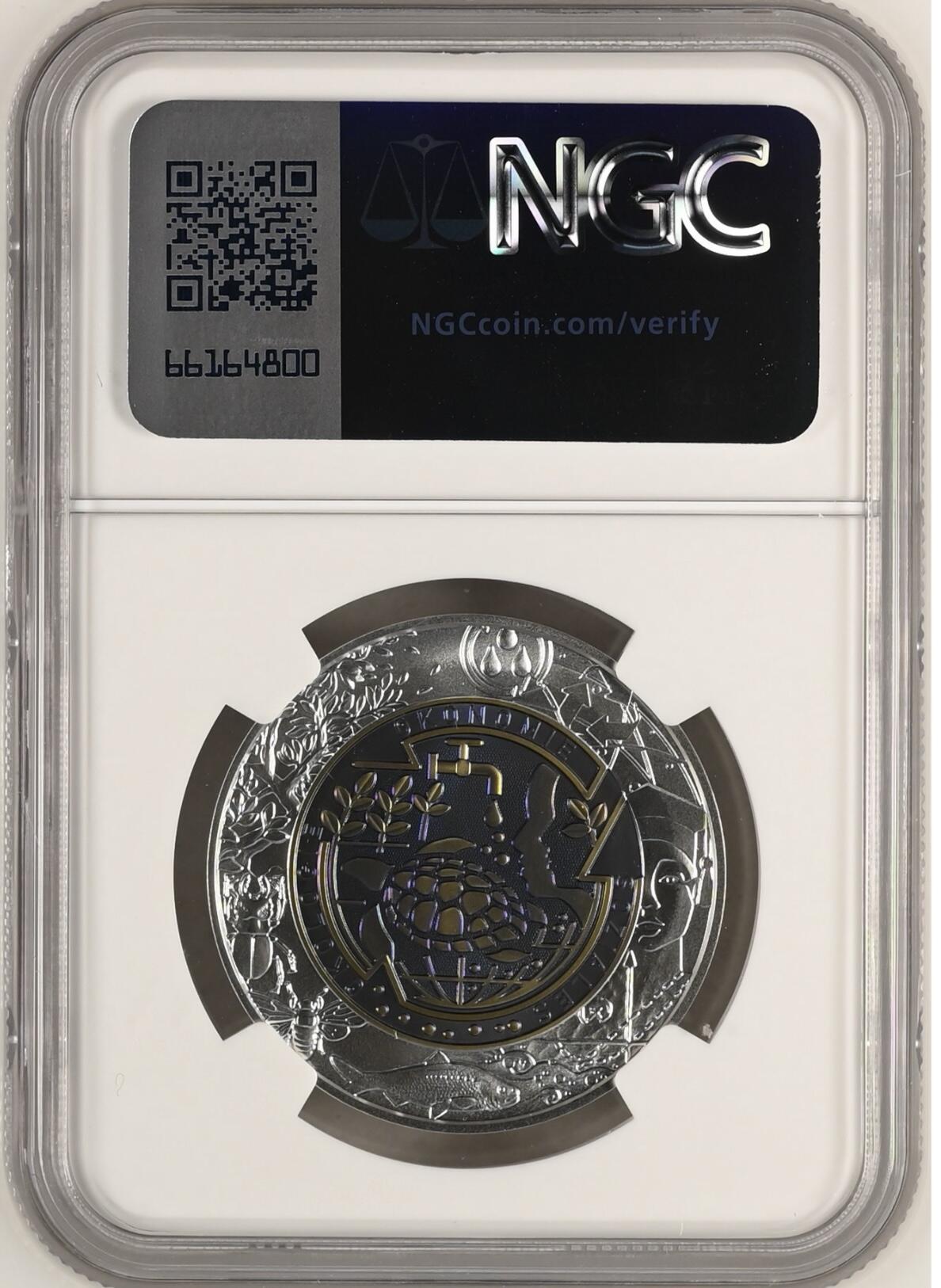 S&S Numismatic世界钱币-拍卖 第114期 