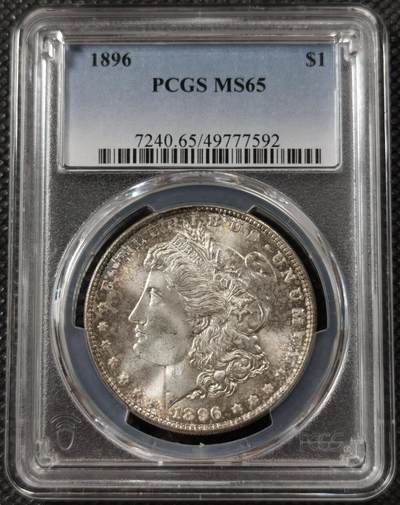 “银华永恒·摩根之光”  甄臻铺-摩根专场（第6期） - PCGS-MS65 1896年摩根，绝美幻彩包浆