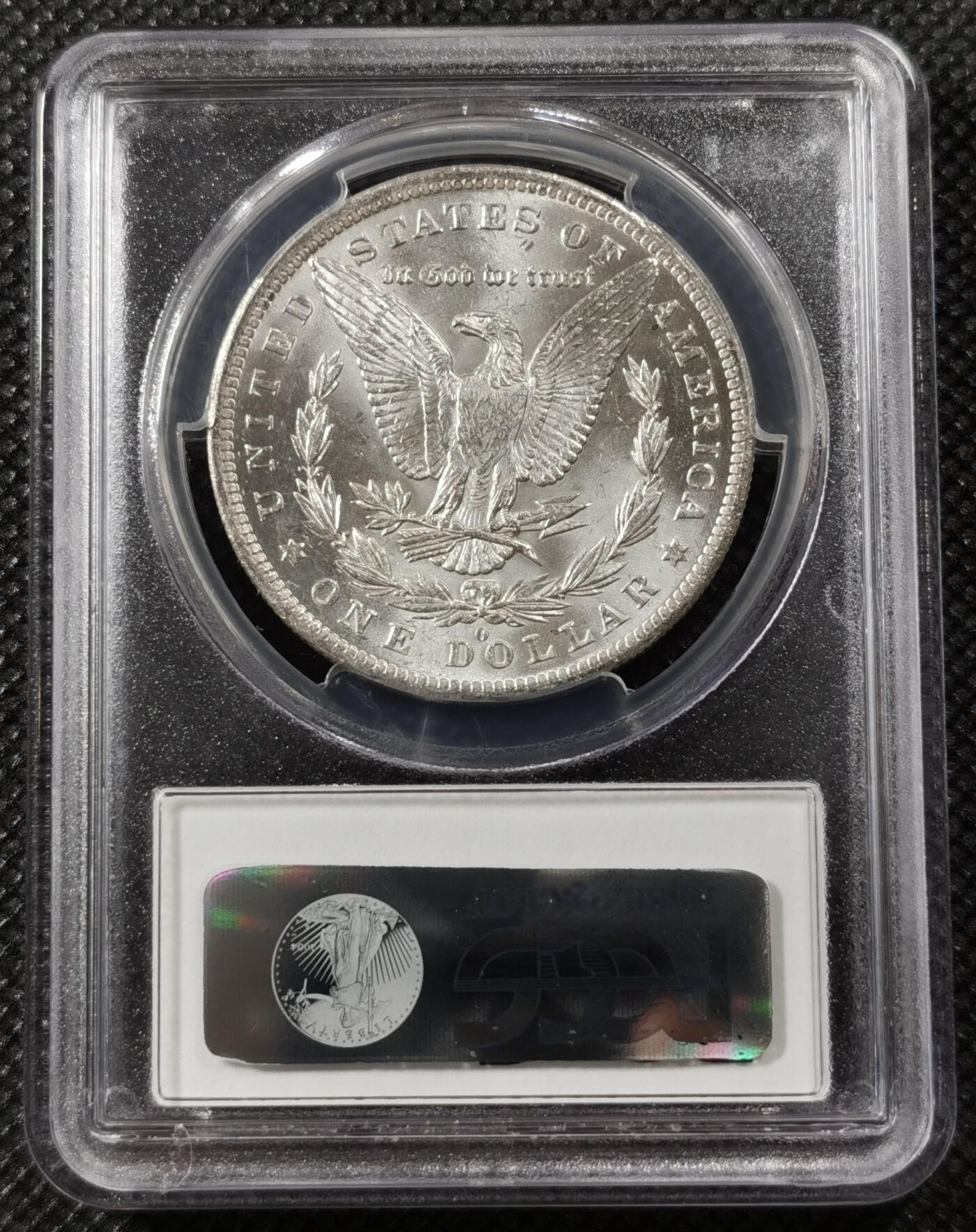 “银华永恒·摩根之光”  甄臻铺-摩根专场（第6期） PCGS-MS64 1884年O版摩根
