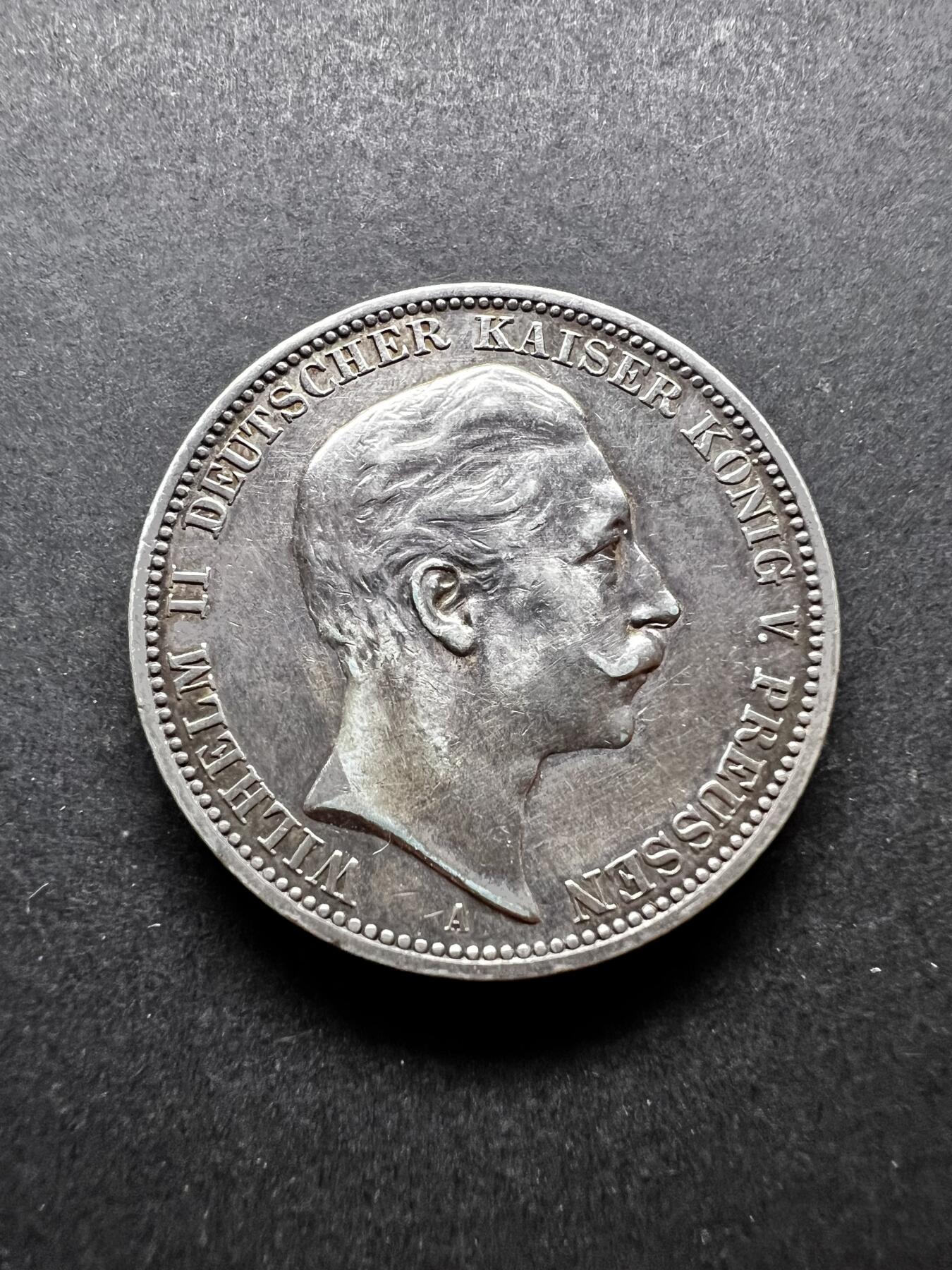 聚福钱庄★世界钱币第二期 全场包邮 欢迎参拍 德国1909年威廉二世3马克银币