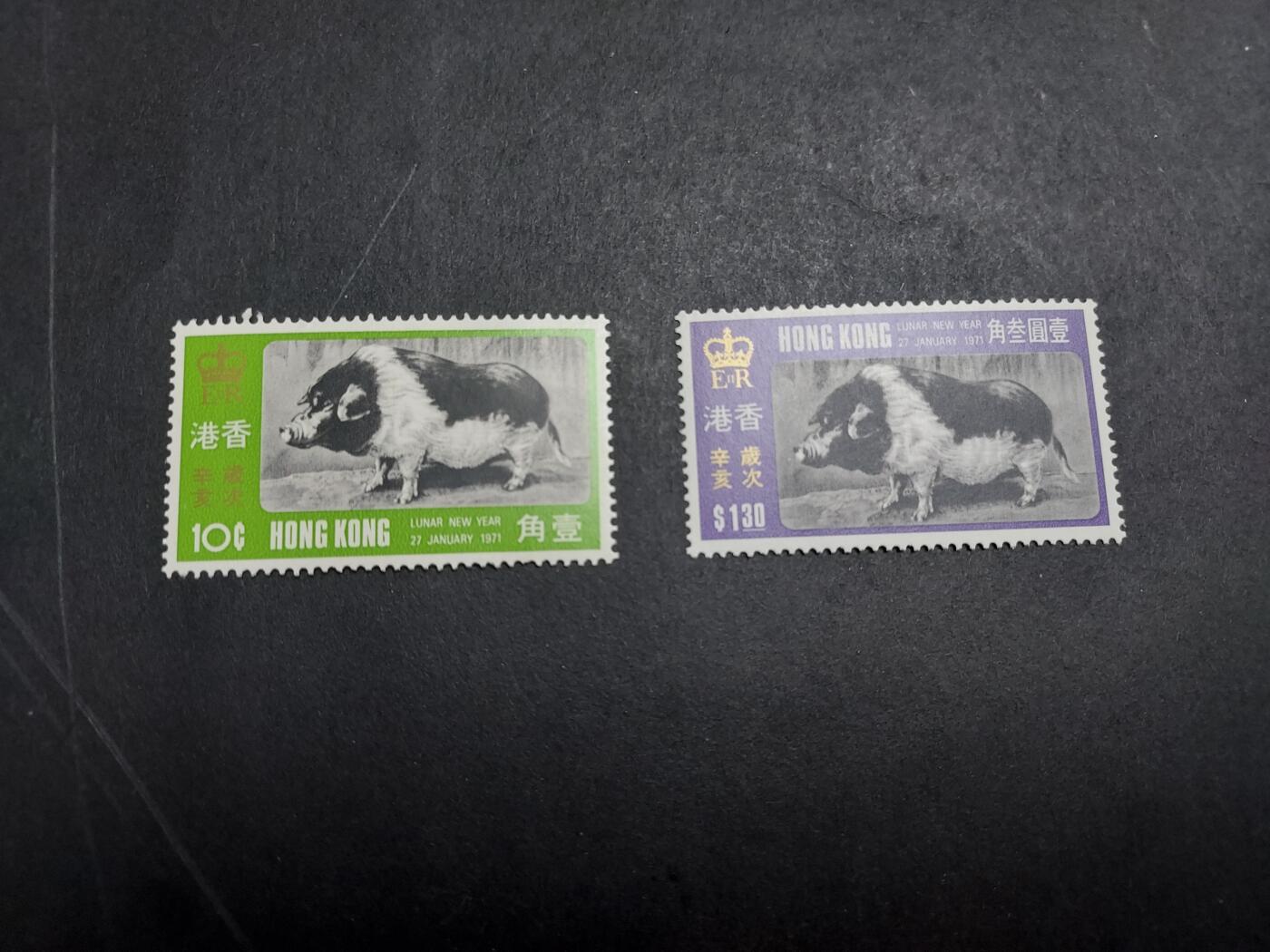 HKPNC 博彦收藏 3月6日香港票专场 香港 猪年新全 全新