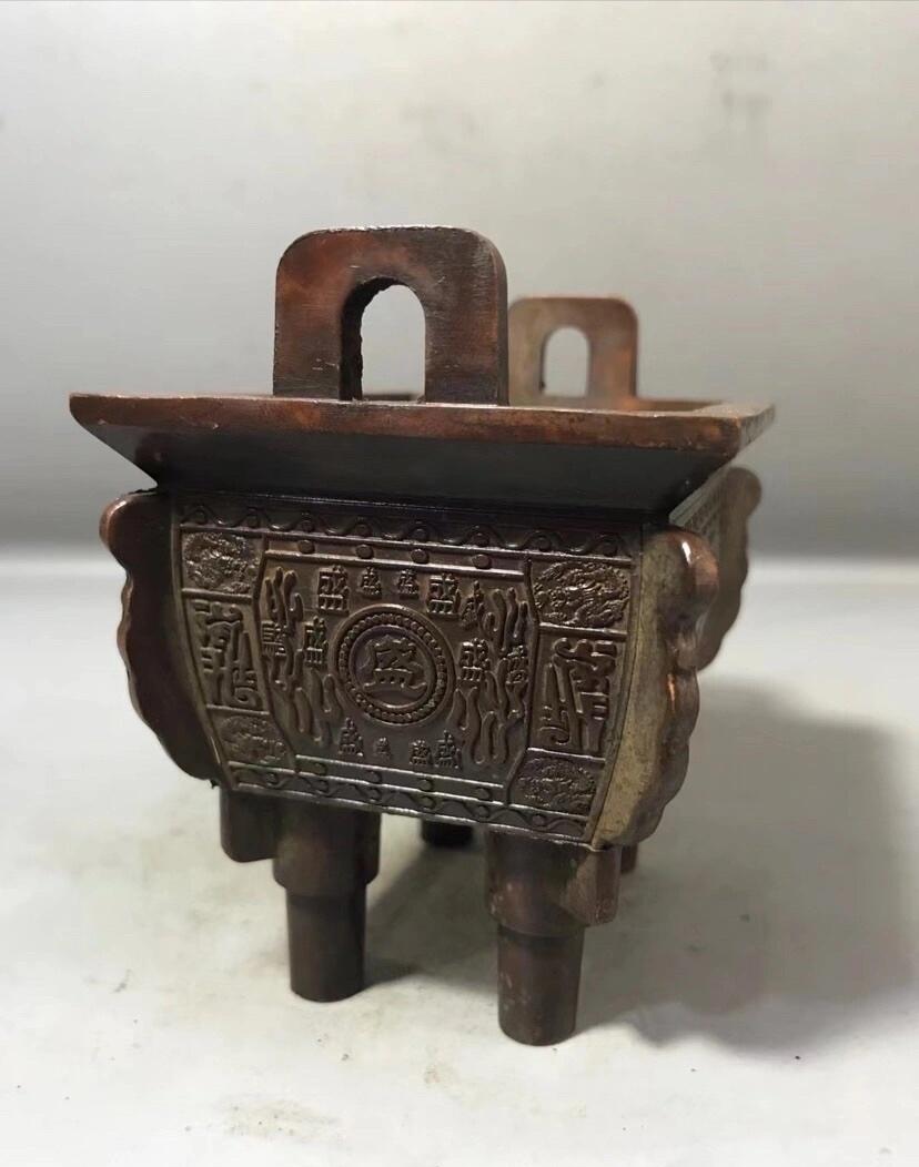 杂项专场 精品鼎盛千秋年代铜鼎