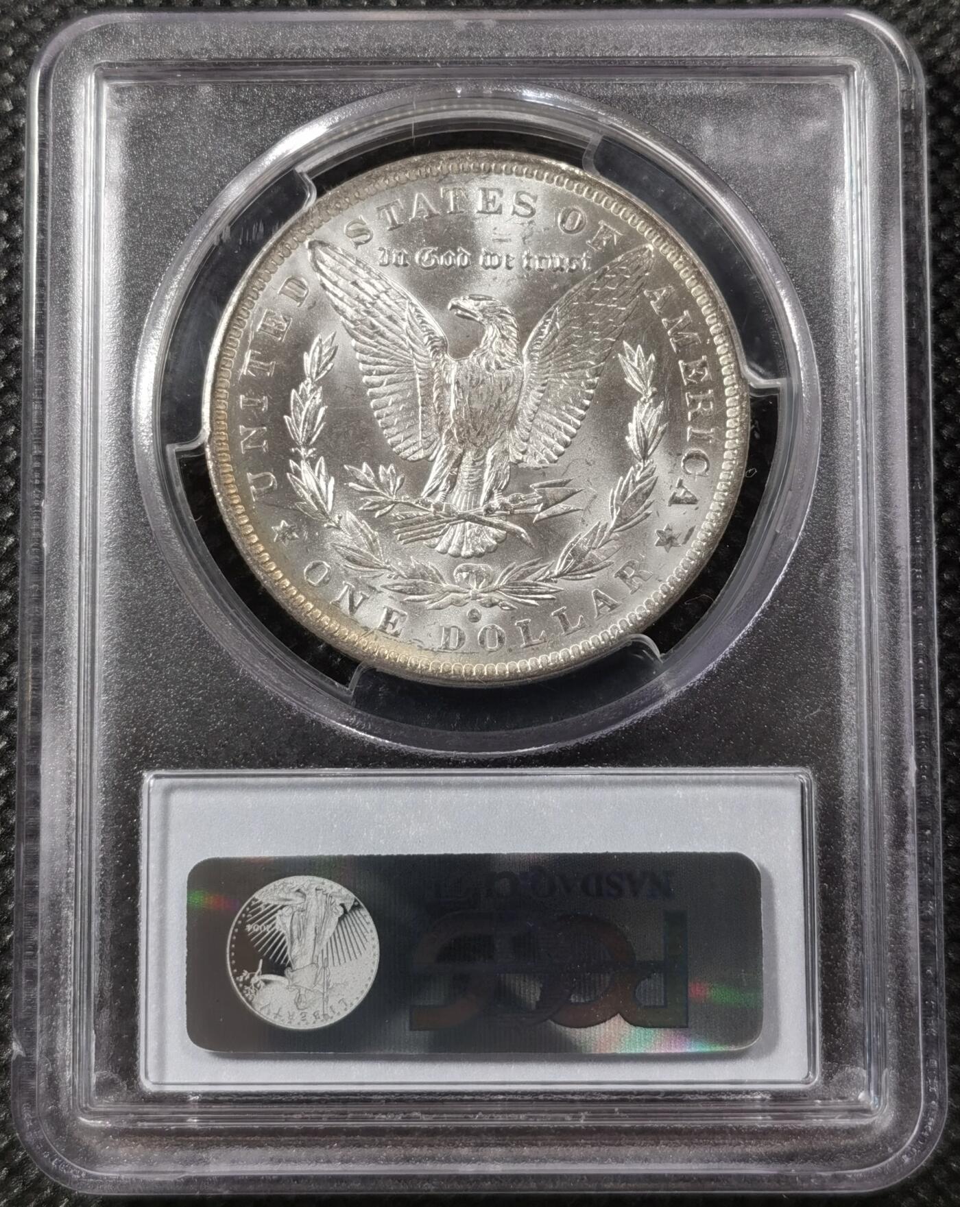 “银华永恒·摩根之光”  甄臻铺-摩根专场（第6期） PCGS-MS63 1884年O版摩根