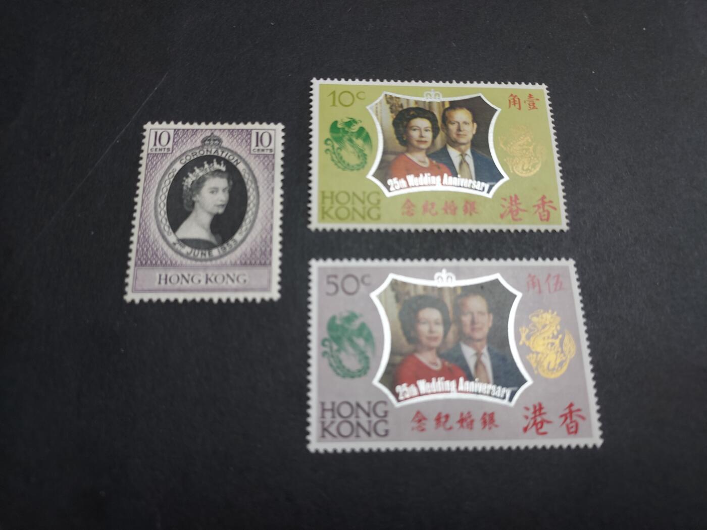 HKPNC 博彦收藏 3月6日香港票专场 香港女皇登基/银婚新全各一套 上品