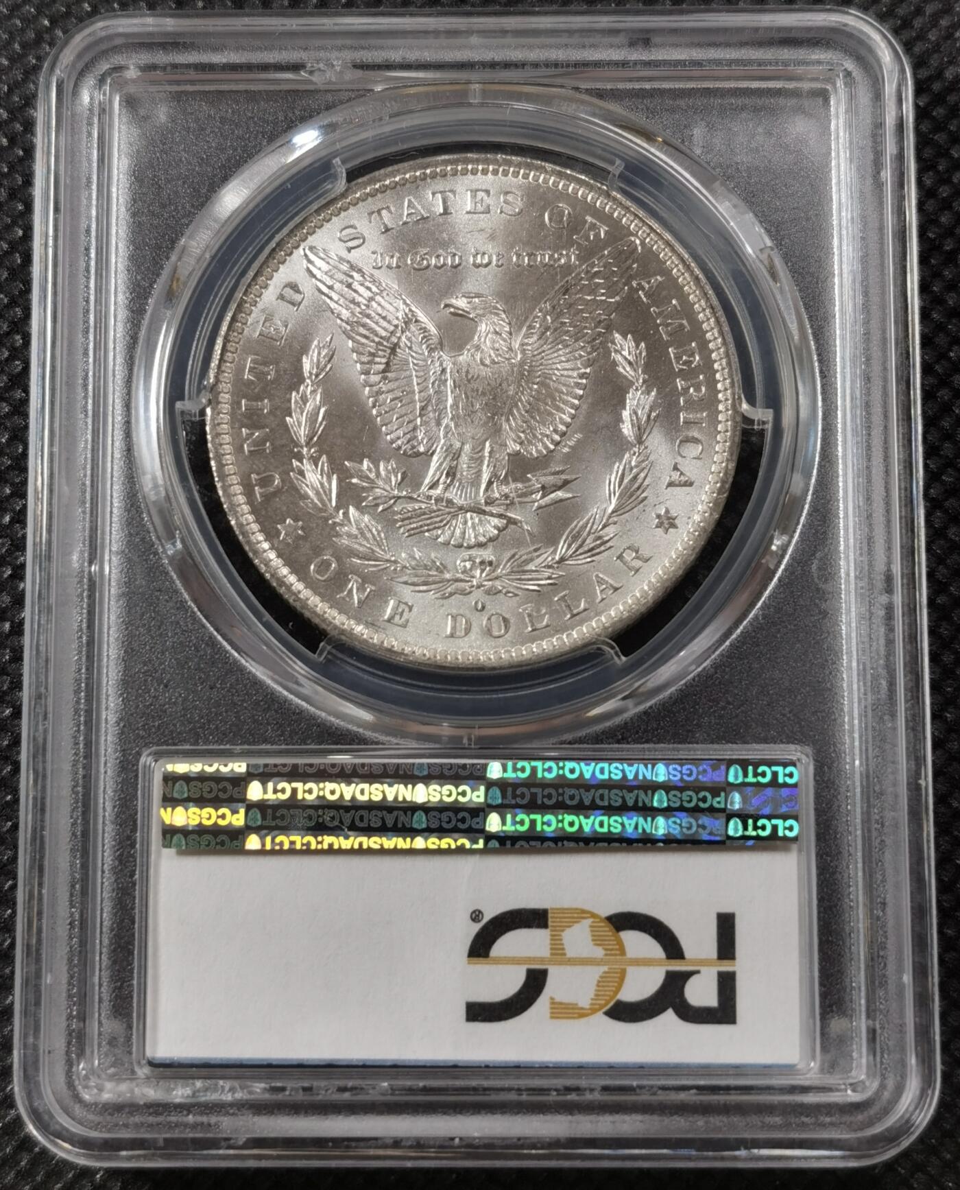 “银华永恒·摩根之光”  甄臻铺-摩根专场（第6期） PCGS-MS64 1883年O版摩根