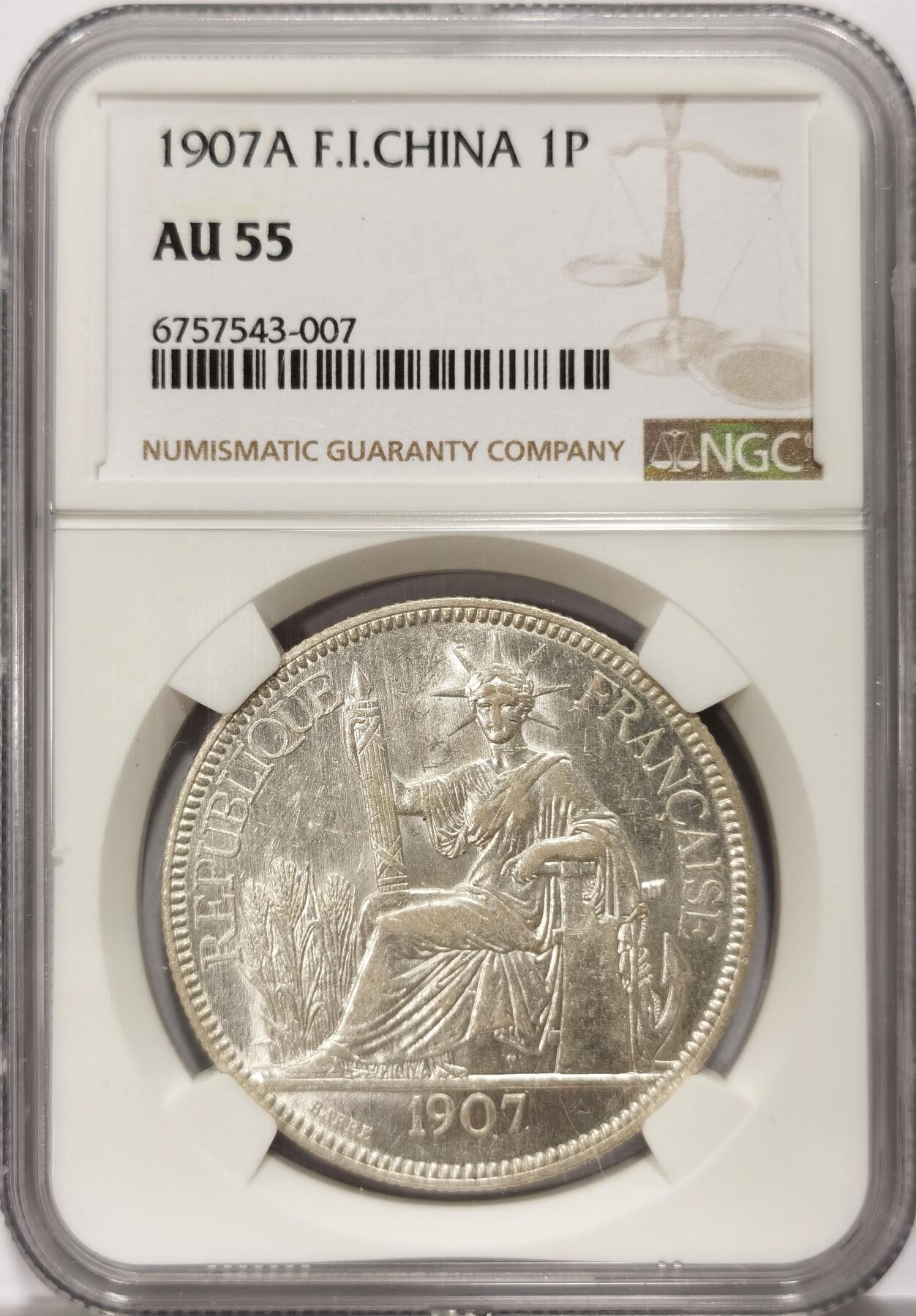 博洋堂“不负春光”二月精品专场暨第112期（全场包邮） NGC AU55 法属印支1907年A坐洋大银币