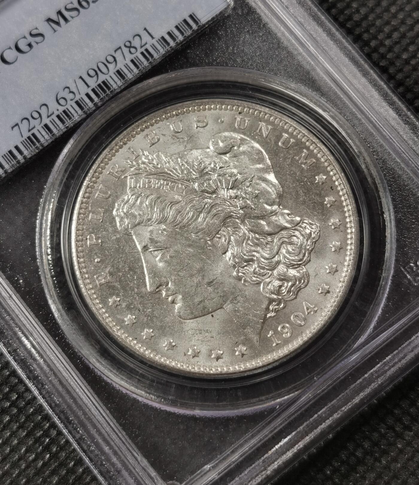 “银华永恒·摩根之光”  甄臻铺-摩根专场（第6期） PCGS-MS63 1904年O版摩根