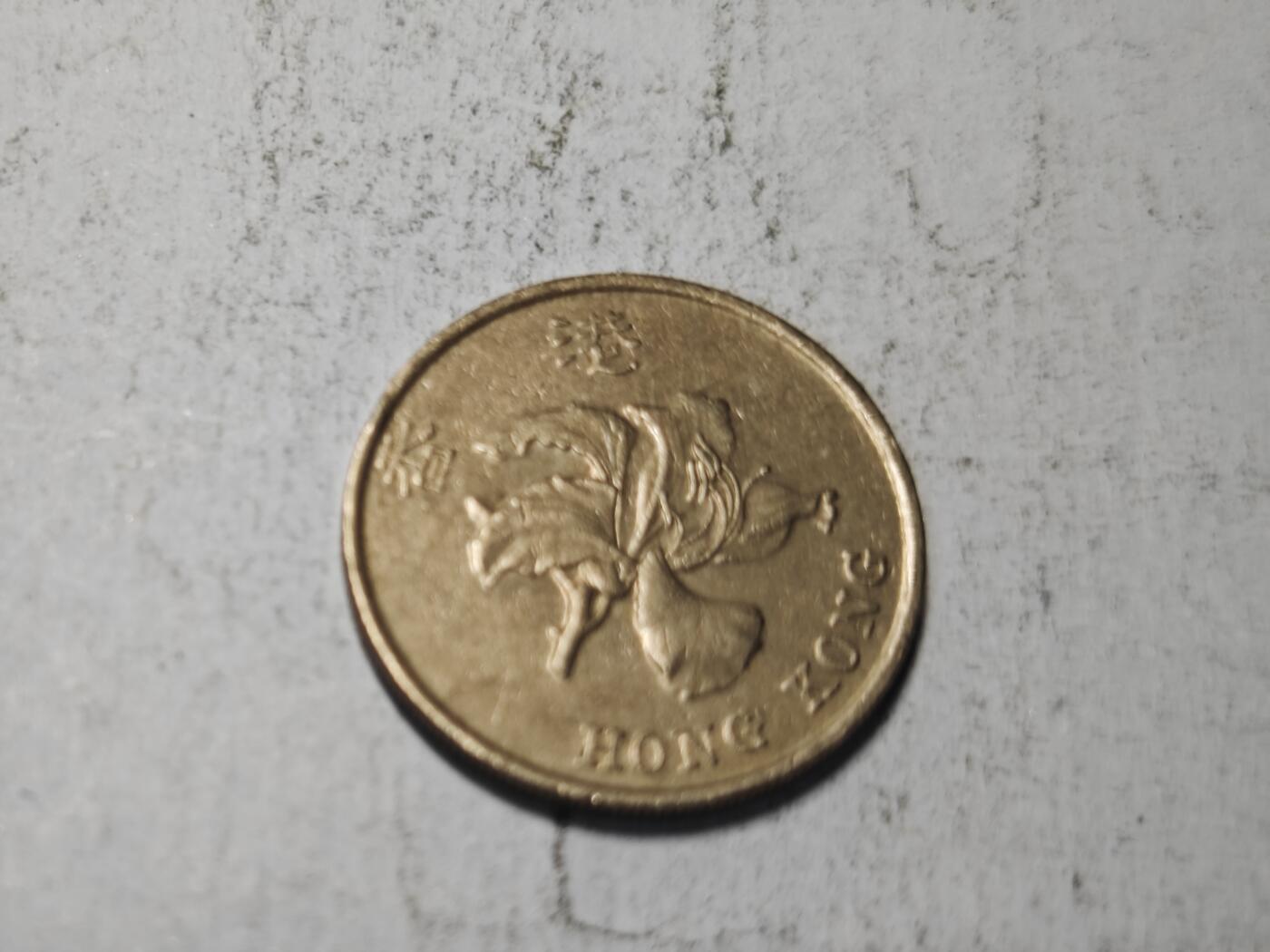 小小杂货铺31期有佣金（满五十包邮） 香港一元