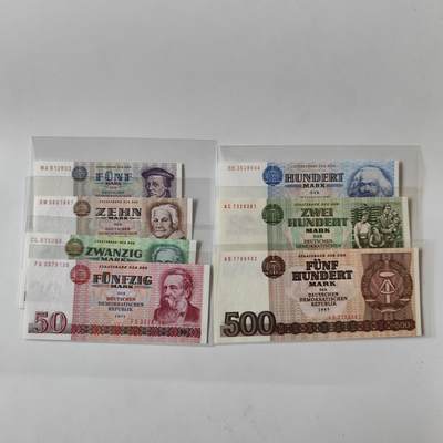 成斌钱币2025.2.26拍卖 月末大拍精品场 - 全新品相 民主德国马克全套最高500马克