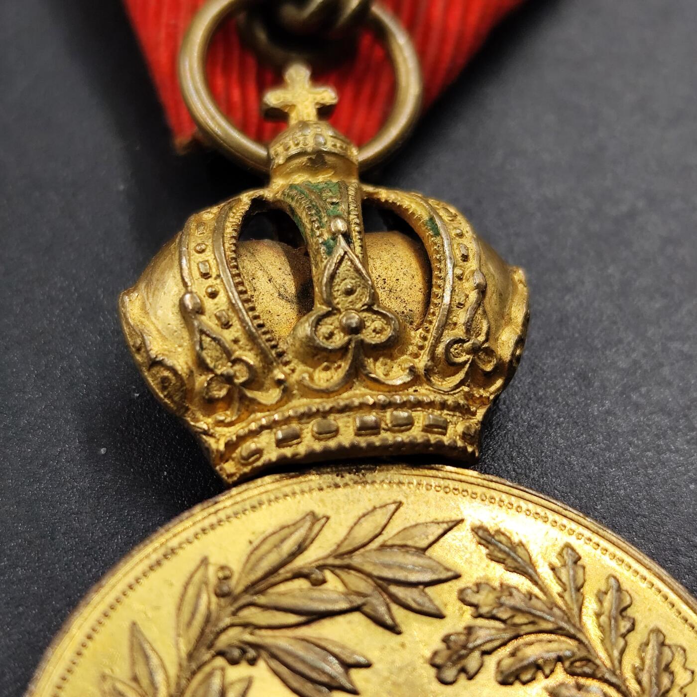 成斌钱币2025.2.26拍卖 月末大拍精品场