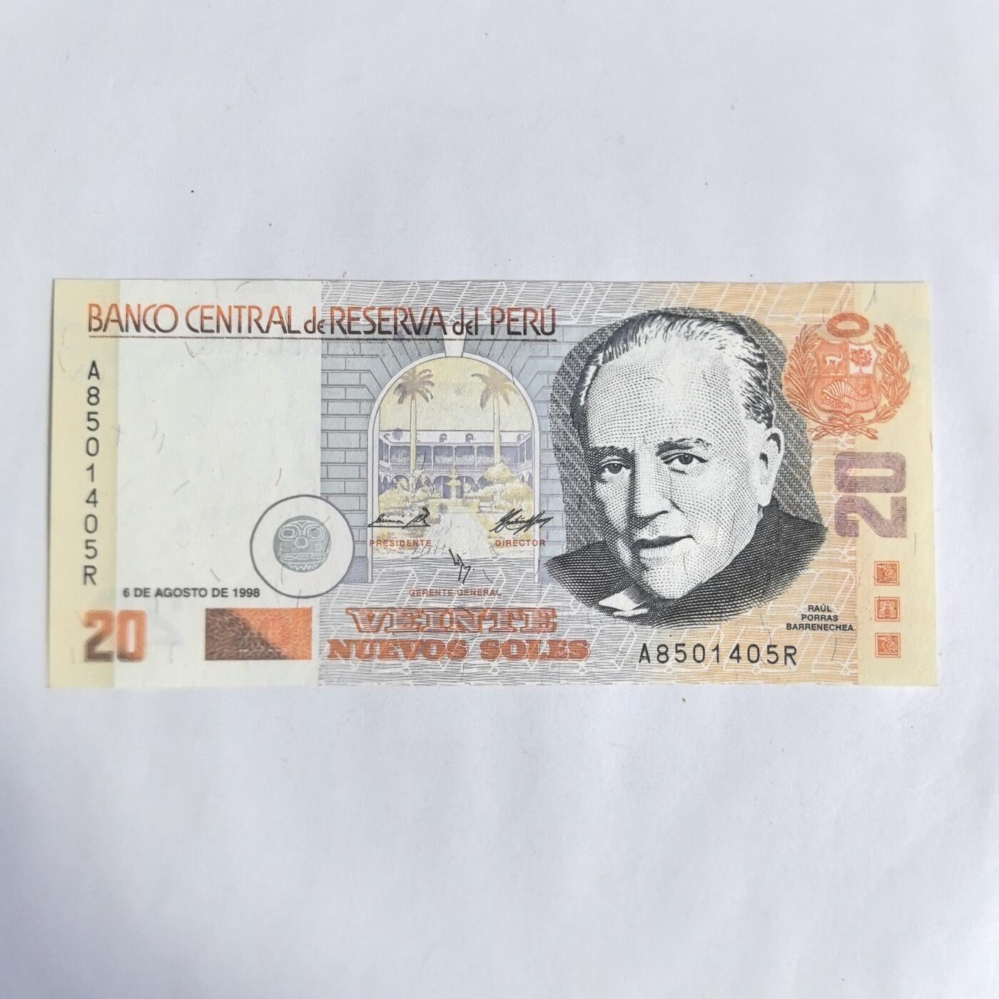 各国外币第91期 秘鲁20索尔1998年份稀少 微压痕unc
