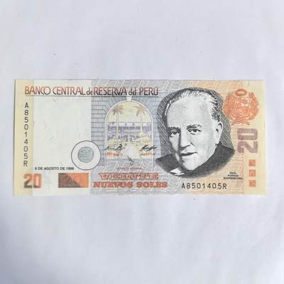 各国外币第89期 - 秘鲁20索尔1998年份稀少 微压痕unc