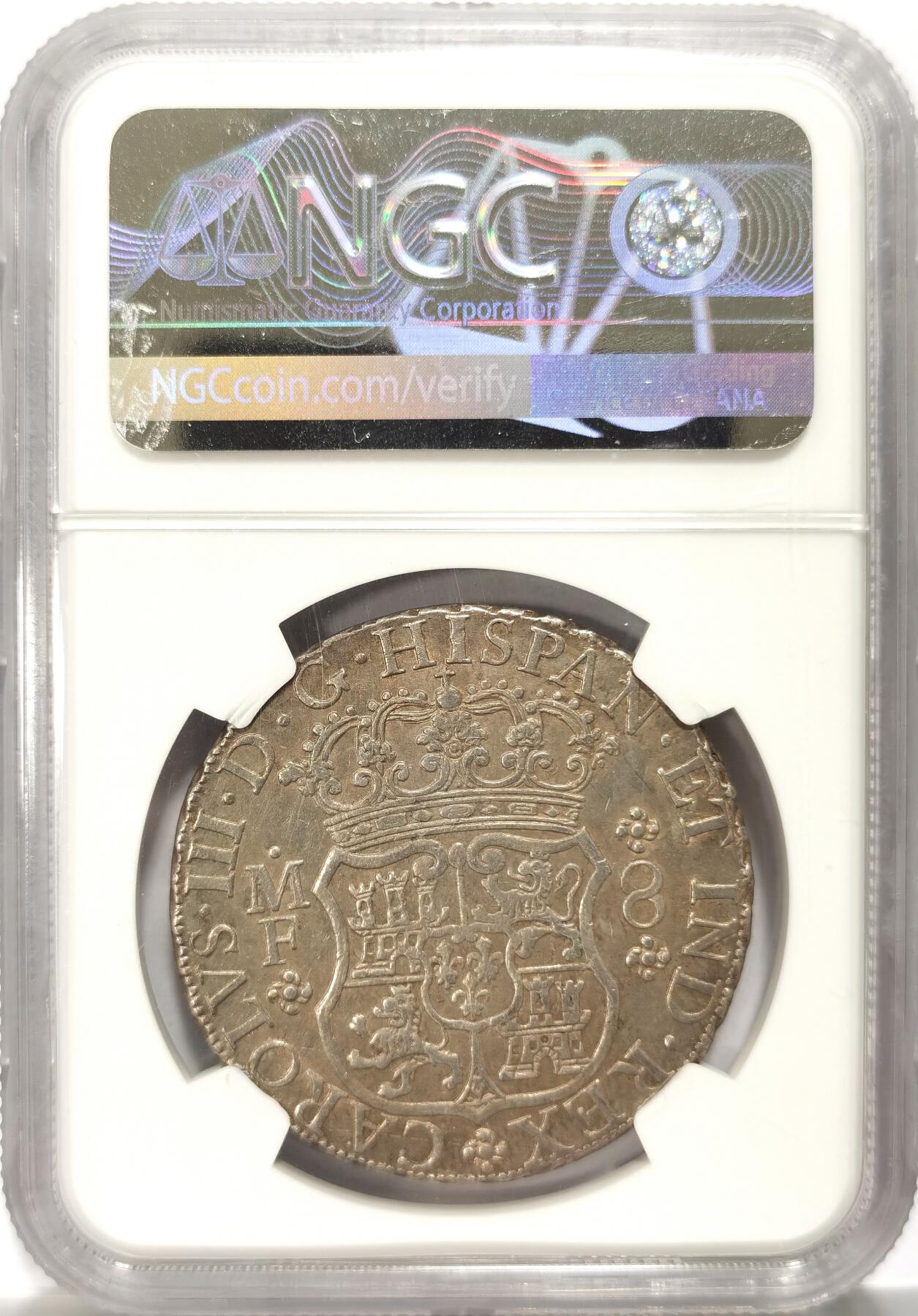 博洋堂“不负春光”二月精品专场暨第112期（全场包邮） NGC AU 西属墨西哥1768年MO MF卡洛斯三世地球双柱银币，原味深打，状态一流，有很大几率可以搏分