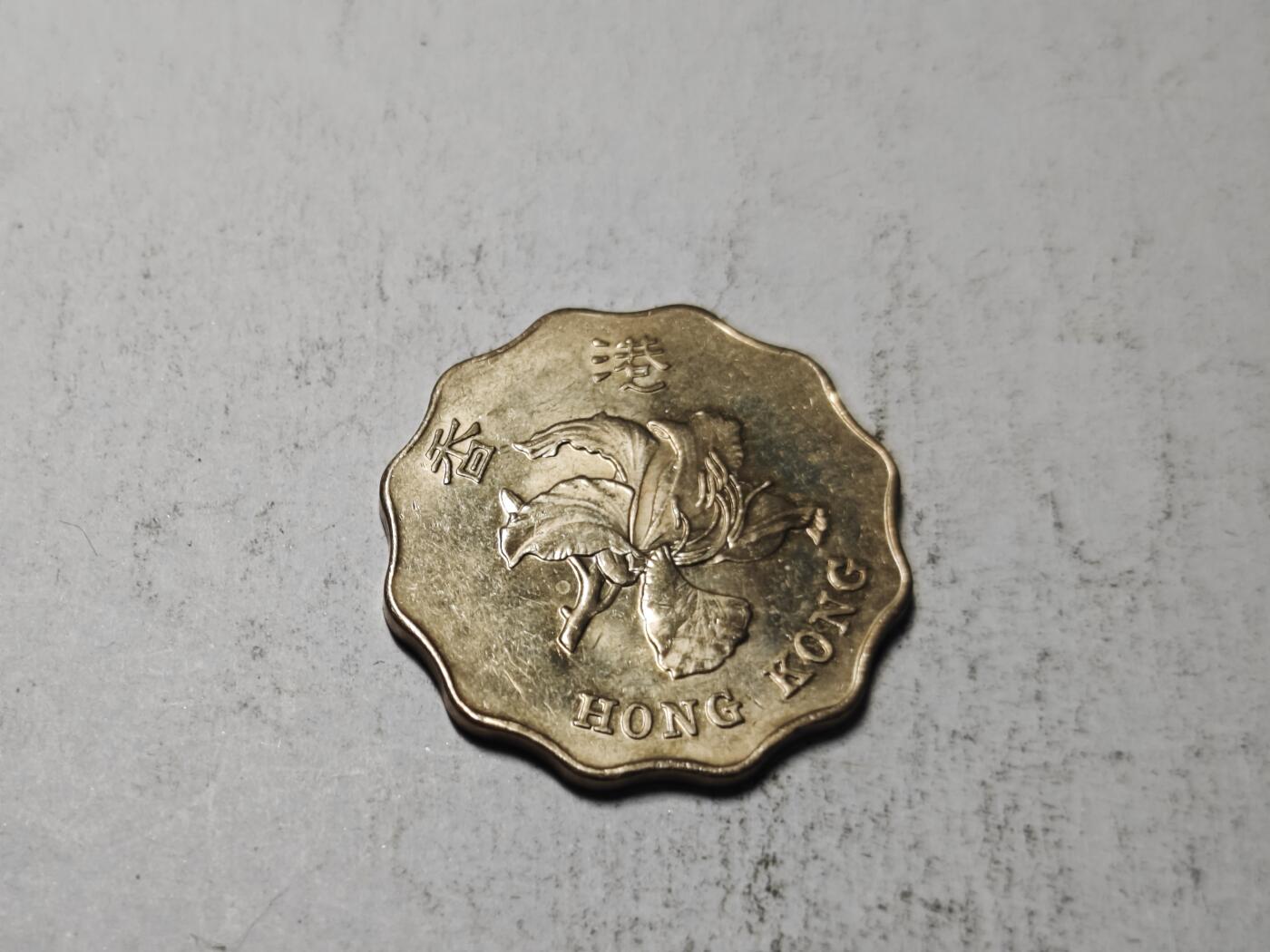 小小杂货铺31期有佣金（满五十包邮） ，香港两元1998