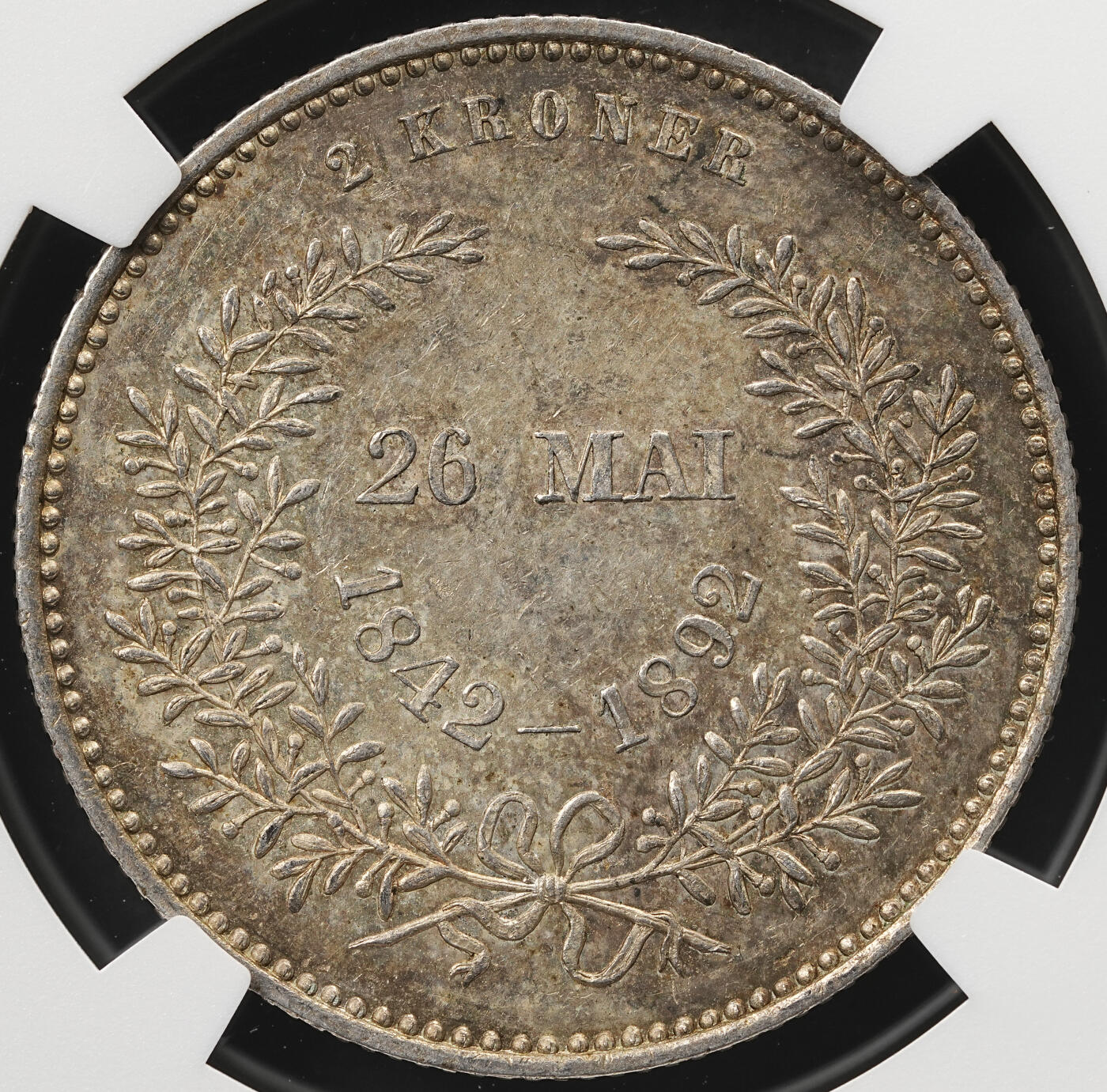 修遠堂世界钱币第五十九期 NGC MS63 1892年丹麦国王金婚纪念2克朗银币