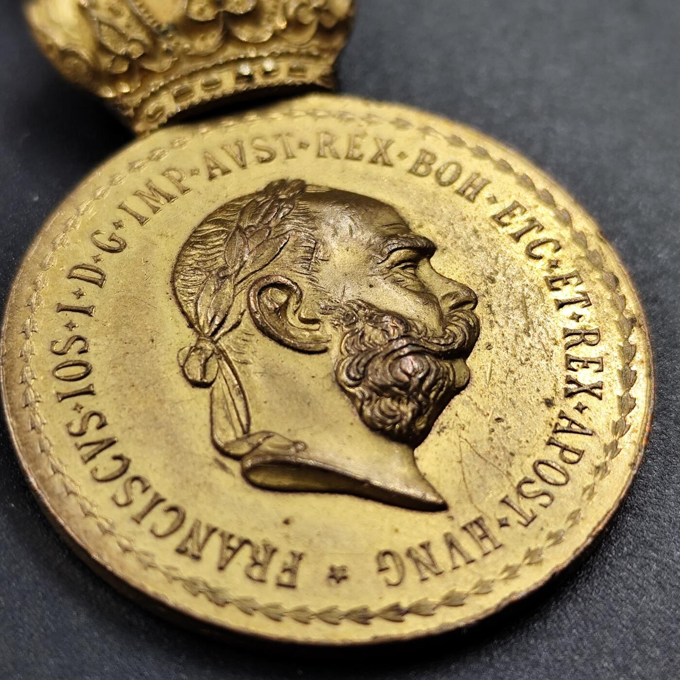 成斌钱币2025.2.26拍卖 月末大拍精品场