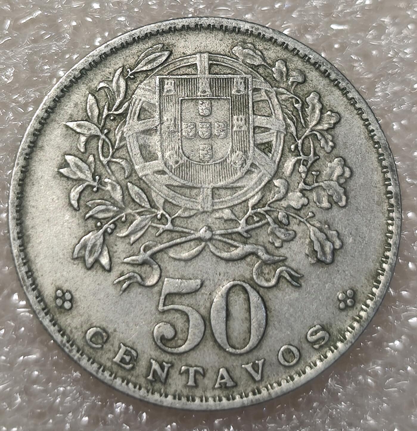 泉币菌-第2场-中外散币乐园 葡萄牙 1965年50分硬币 自由女神头像