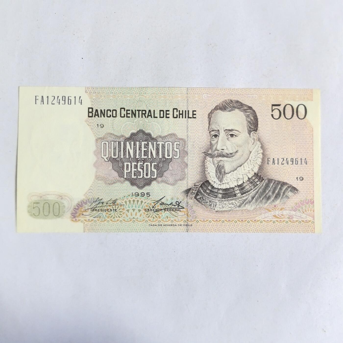 各国硬币 纸币 无佣金 智利500比索 au美品