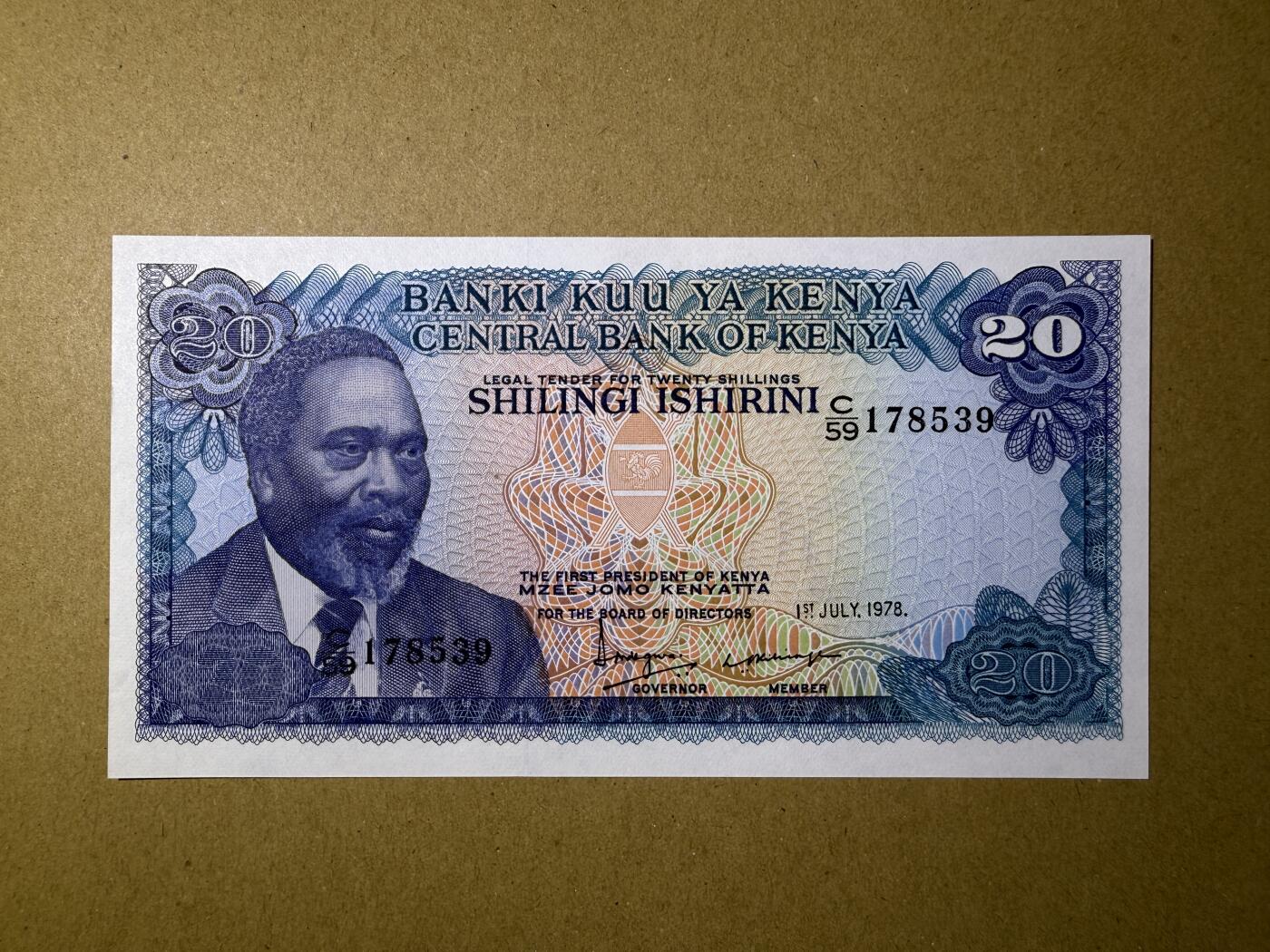 《艾美收藏》(原张总收藏)第189期-周一外币畅拍场 肯尼亚20先令 UNC 1978年 肯尼亚第一任总统乔莫·肯雅塔 无4
