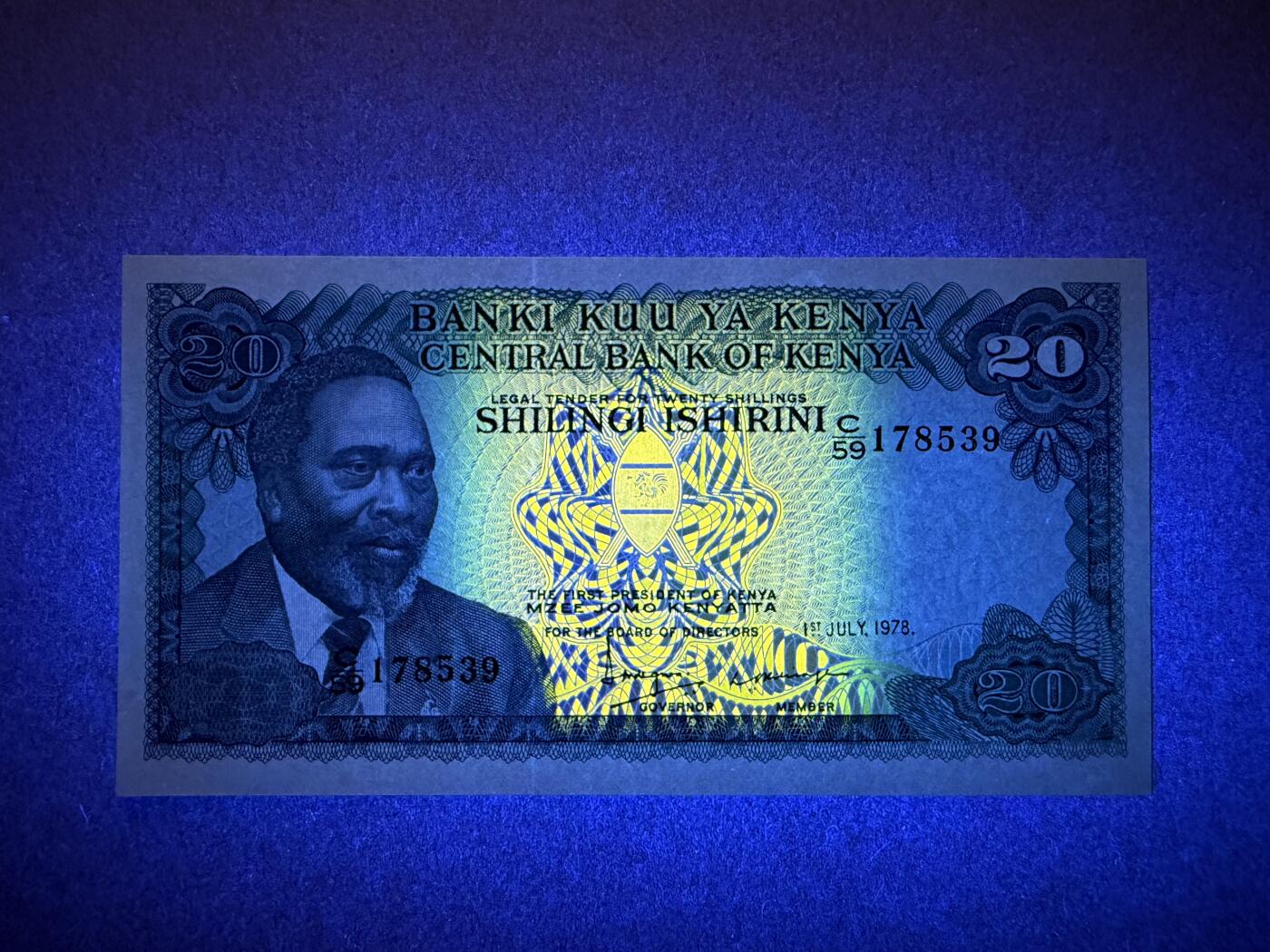 《艾美收藏》(原张总收藏)第189期-周一外币畅拍场 肯尼亚20先令 UNC 1978年 肯尼亚第一任总统乔莫·肯雅塔 无4