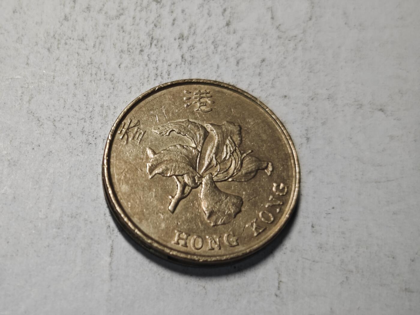 小小杂货铺31期有佣金（满五十包邮） 香港五元