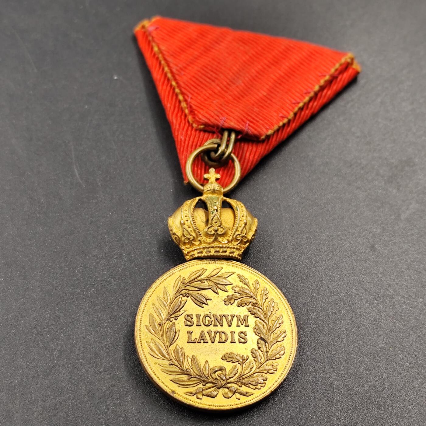 成斌钱币2025.2.26拍卖 月末大拍精品场