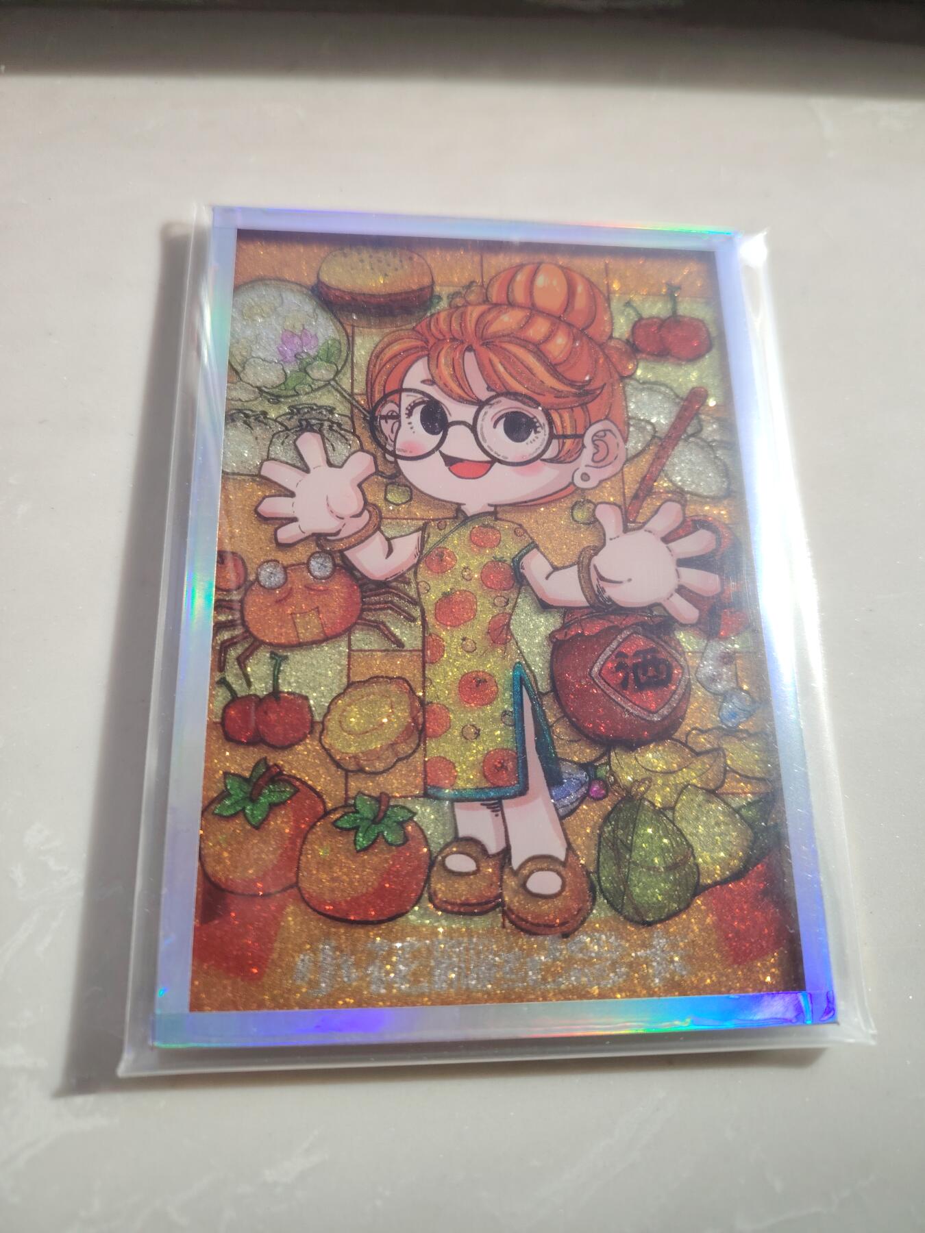 卡牌限时012期专场活动 小花瓣色纸