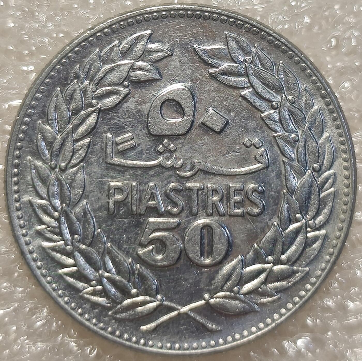 First
