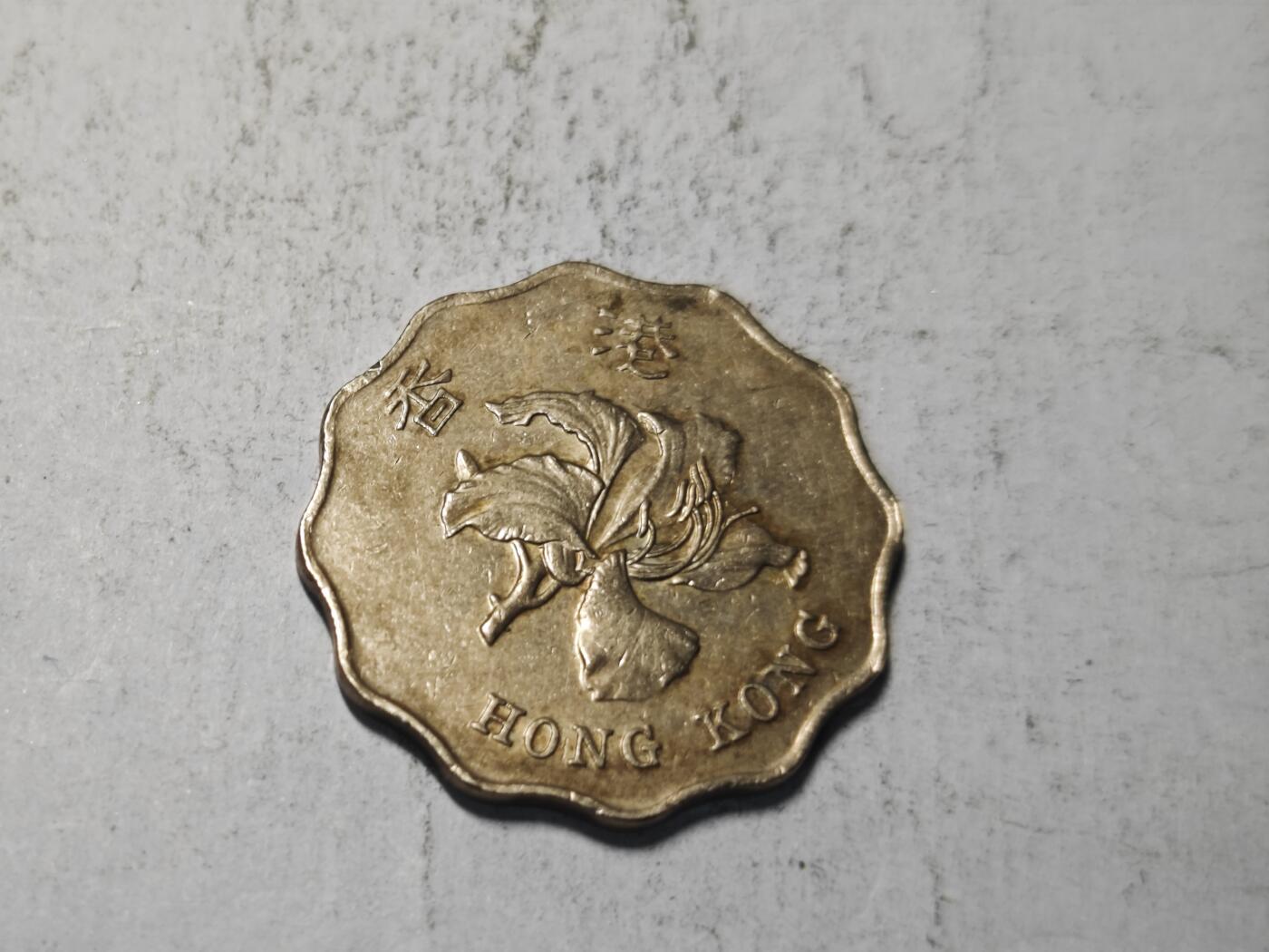 小小杂货铺31期有佣金（满五十包邮） 香港两元