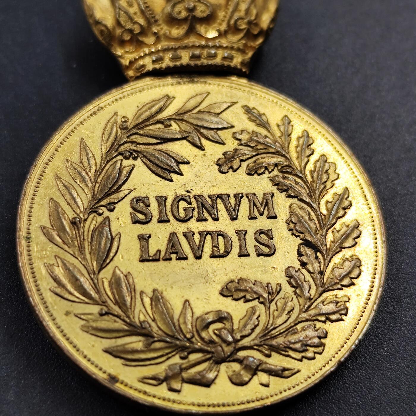 成斌钱币2025.2.26拍卖 月末大拍精品场