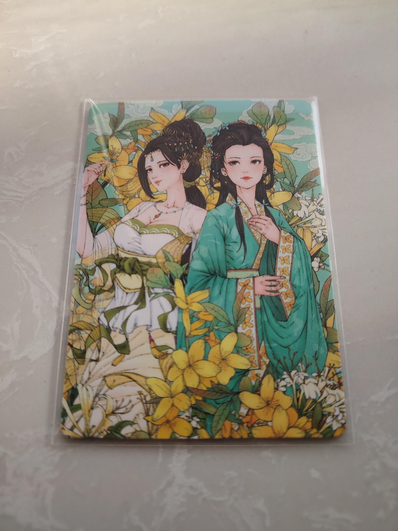 卡牌限时012期专场活动 小花瓣 卡册卡 玉露冰心