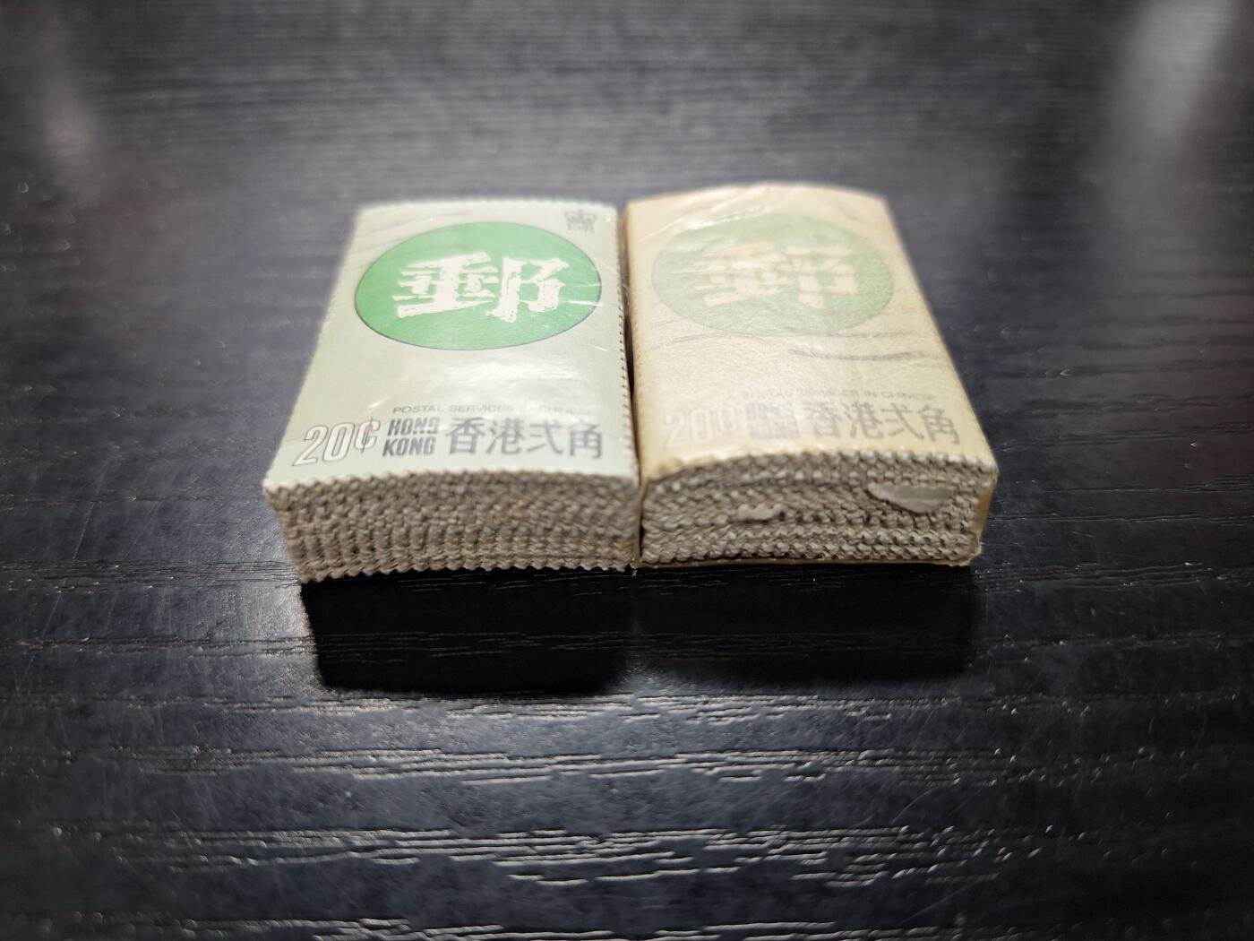 HKPNC 博彦收藏 3月6日香港票专场 香港纪念票2捆旧票 （约200枚） 