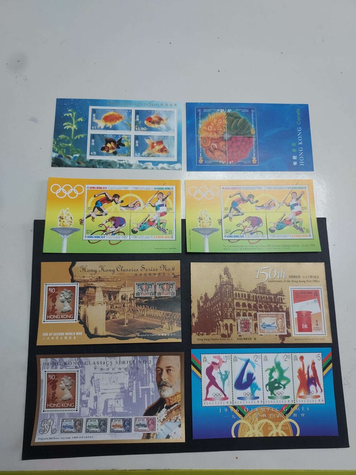 HKPNC 博彦收藏 3月6日香港票专场 香港型张8枚 全新