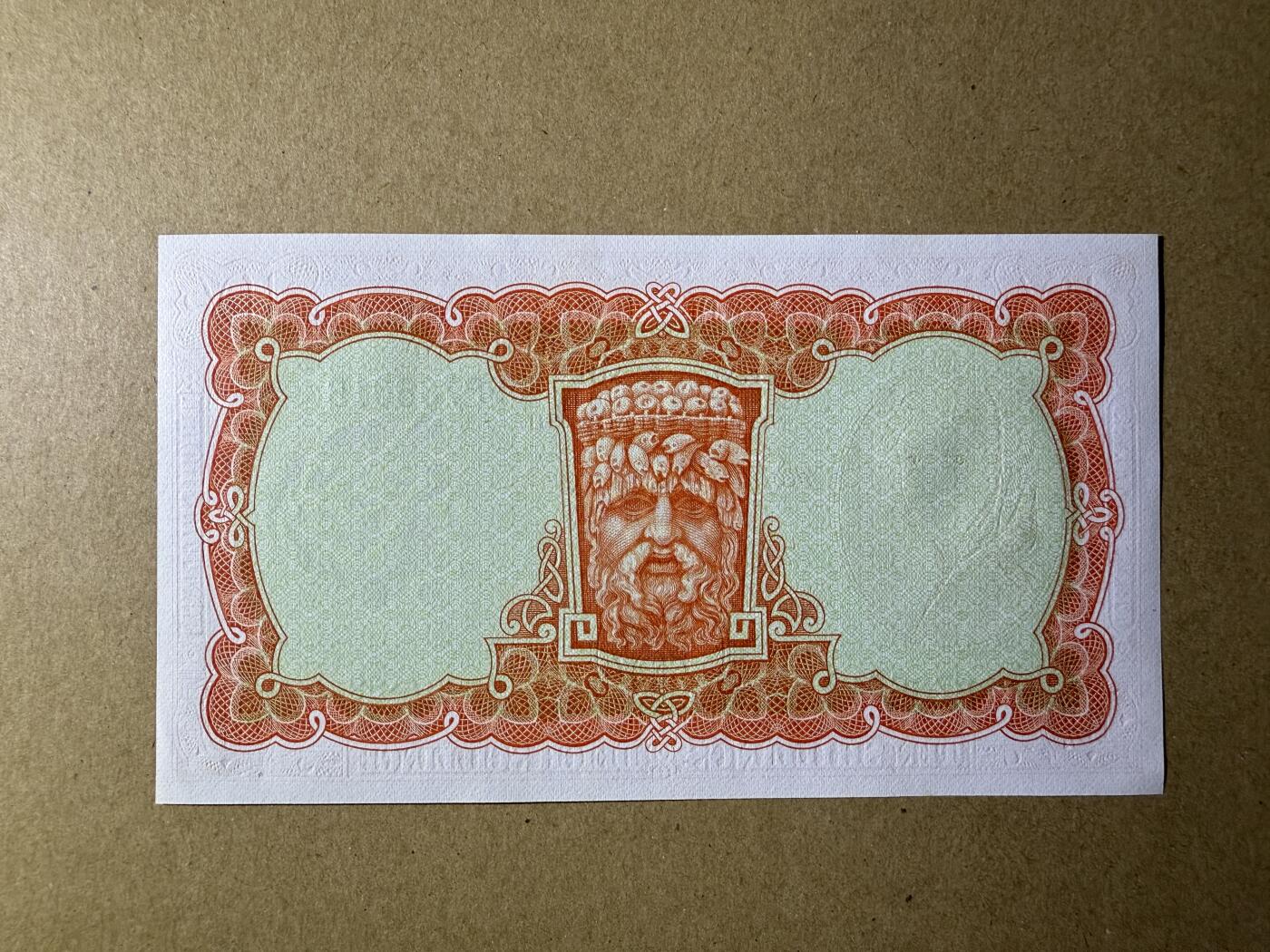 《艾美收藏》(原张总收藏)第189期-周一外币畅拍场 爱尔兰10先令 UNC 1968年 A序列 无4
