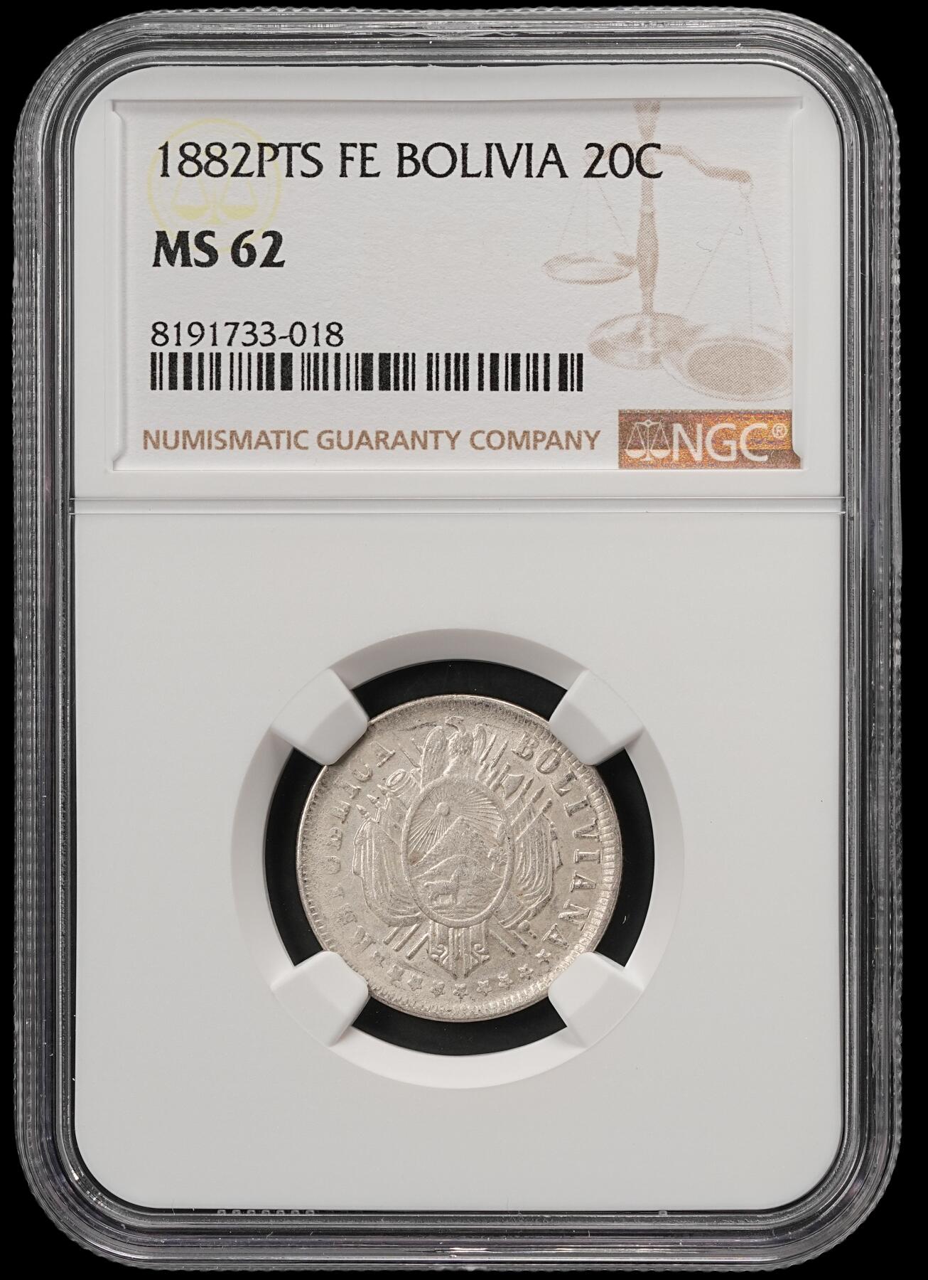 修遠堂世界钱币第五十九期 NGC MS62 1882年玻利维亚20分银币