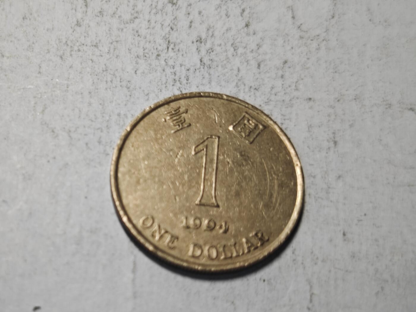 小小杂货铺31期有佣金（满五十包邮） 香港一元
