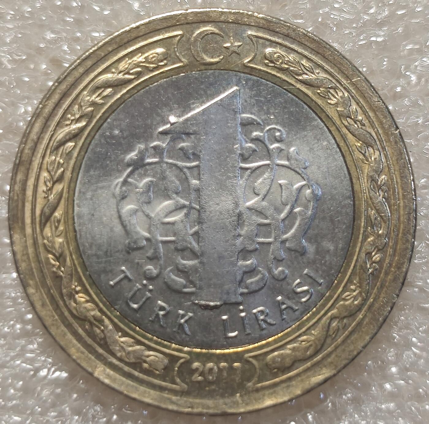 泉币菌-第2场-中外散币乐园 光品土耳其1里拉双色硬币 国父凯末尔总统