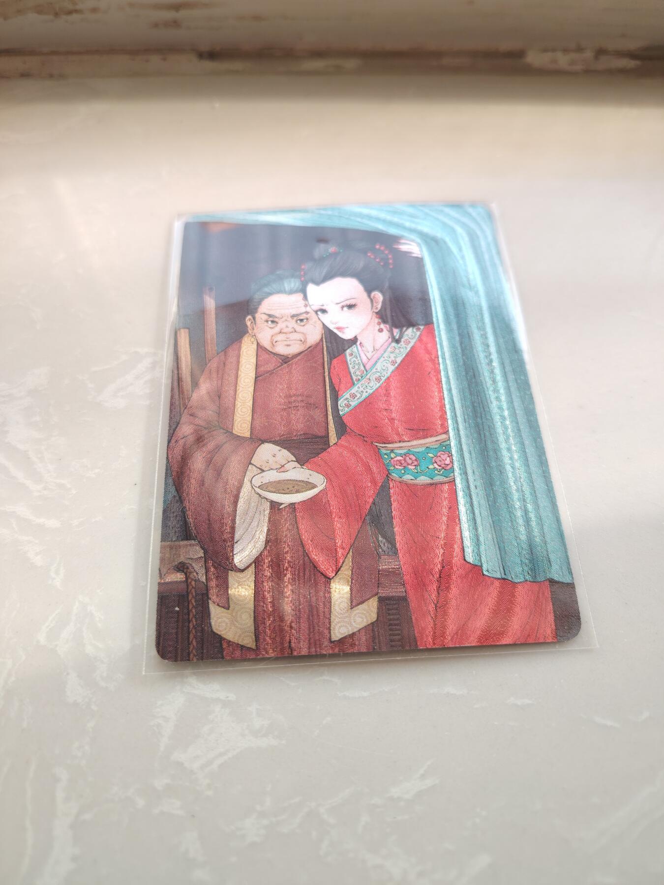卡牌限时012期专场活动 小花瓣药香2特卡粗闪编号什么杀武大郎
