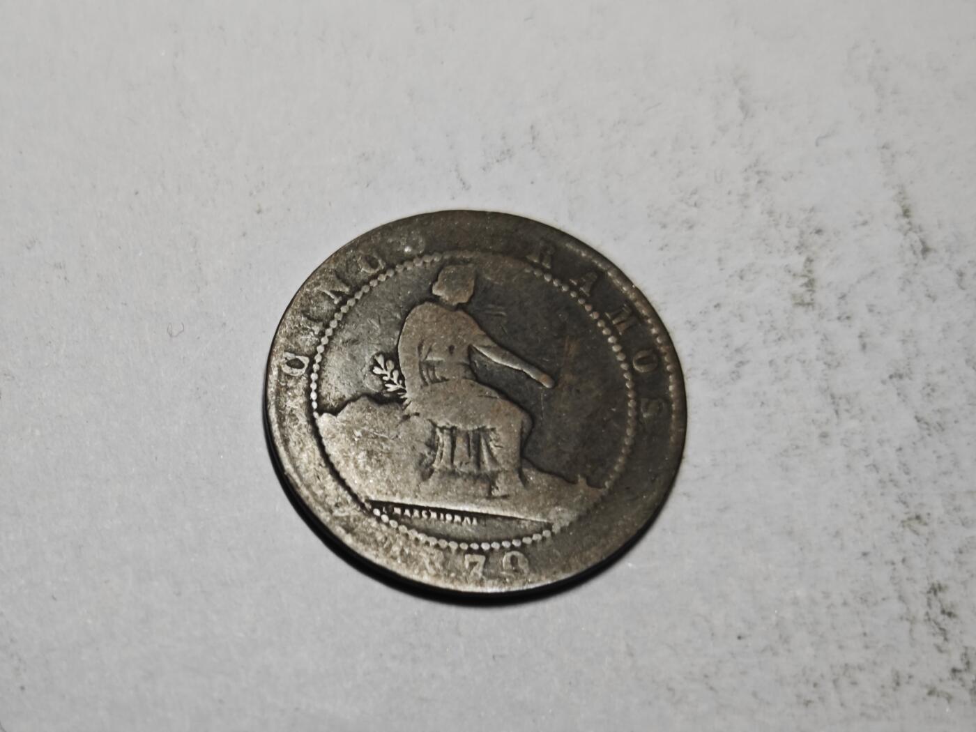 小小杂货铺31期有佣金（满五十包邮） 西班牙五分铜币