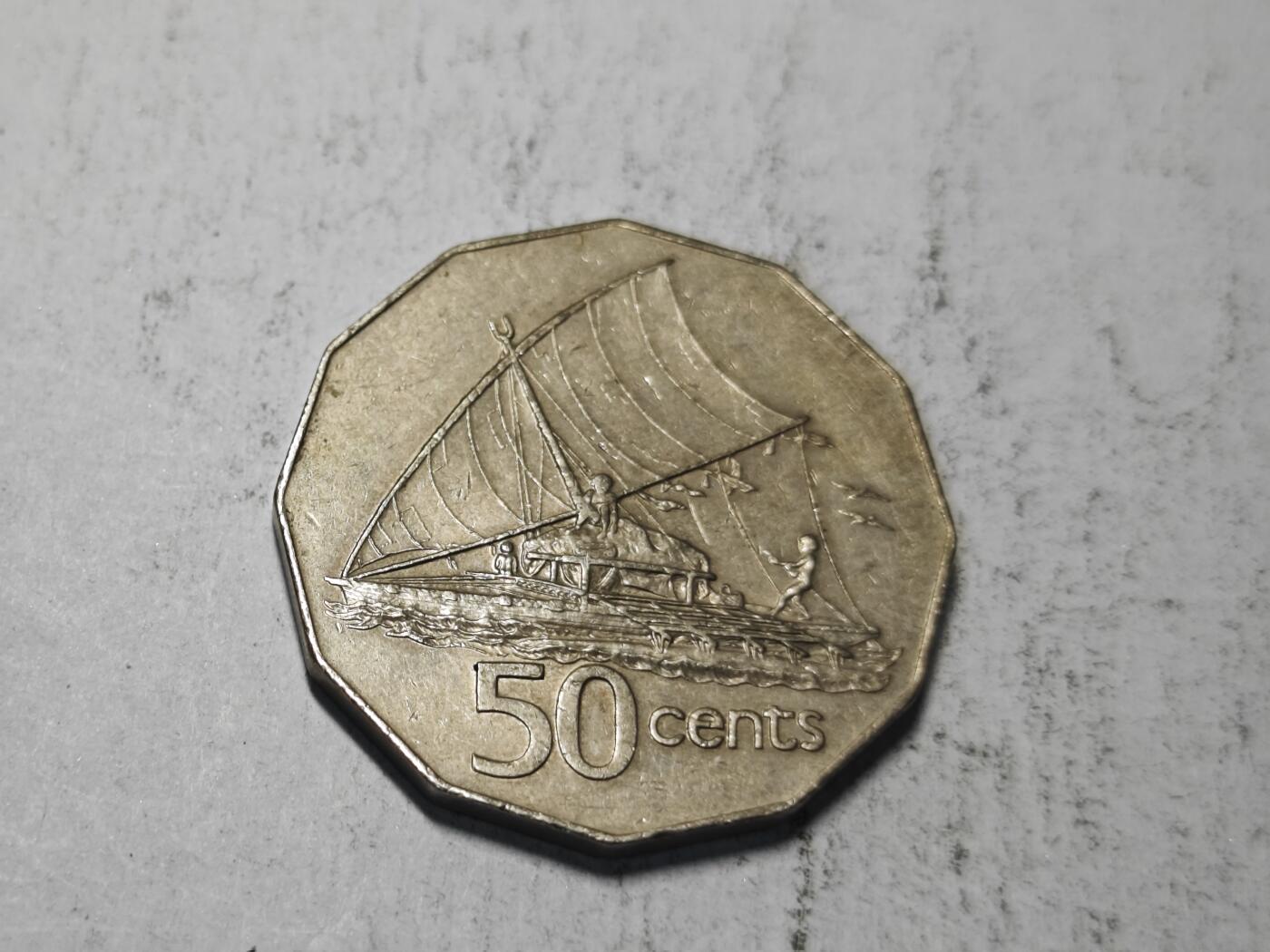 小小杂货铺31期有佣金（满五十包邮） 斐济50分硬币