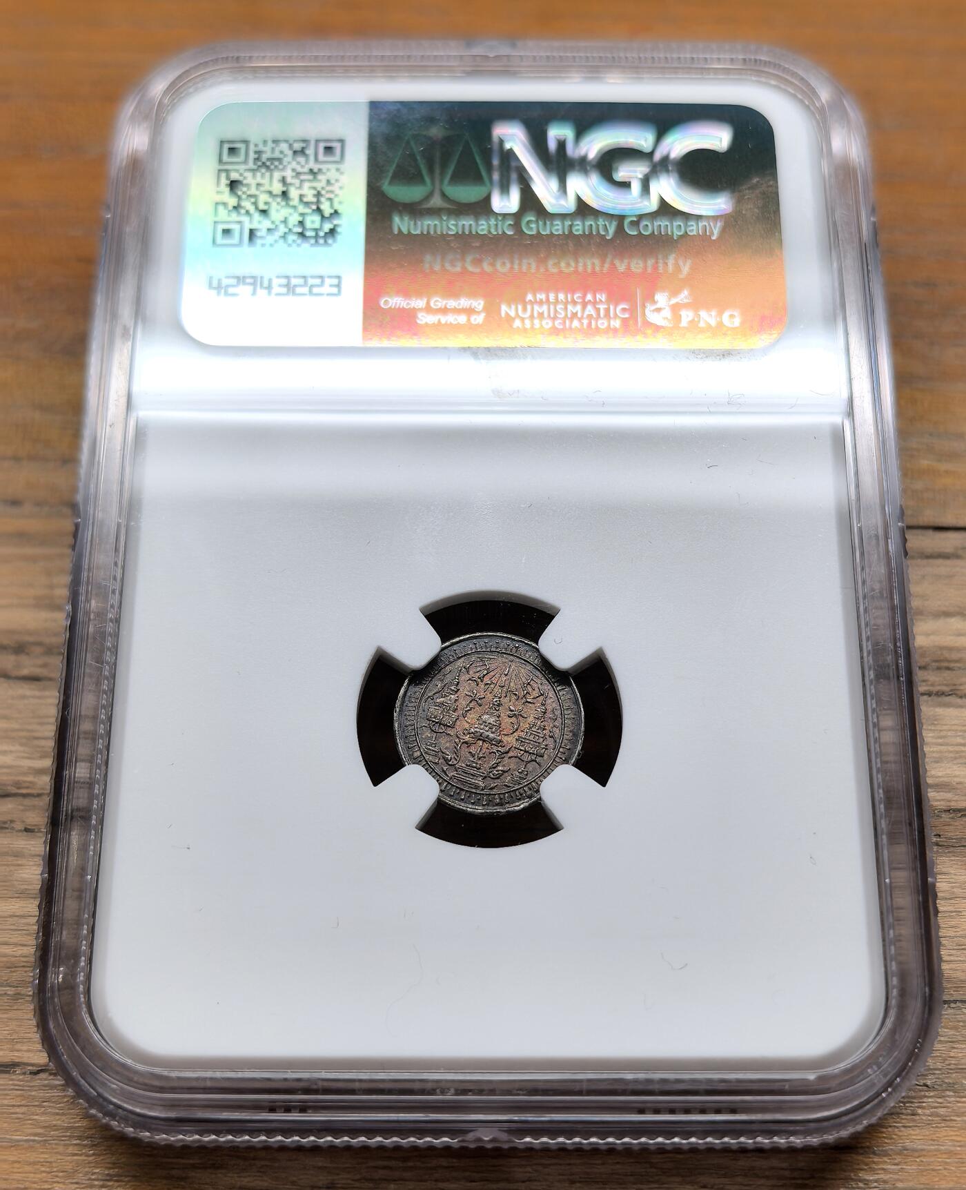 凡希社世界钱币微拍第二百九十八期 1860泰国大象1/16铢银币NGC-MS62，稀有面值，油润五彩收藏级！