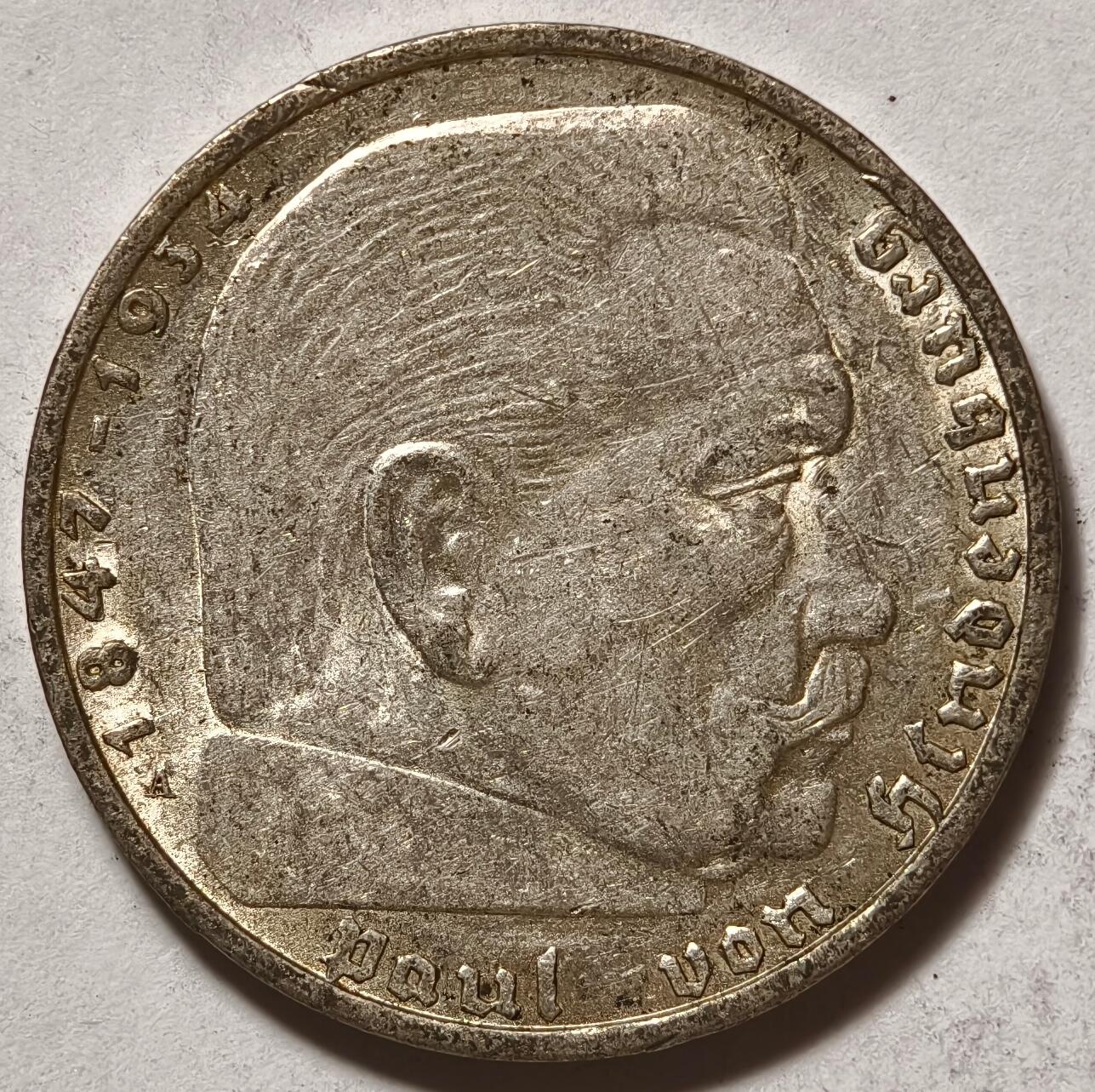 紫瑗钱币——第518期 德国 1937年 A版 兴登堡 字符 2马克 8克 0.625银