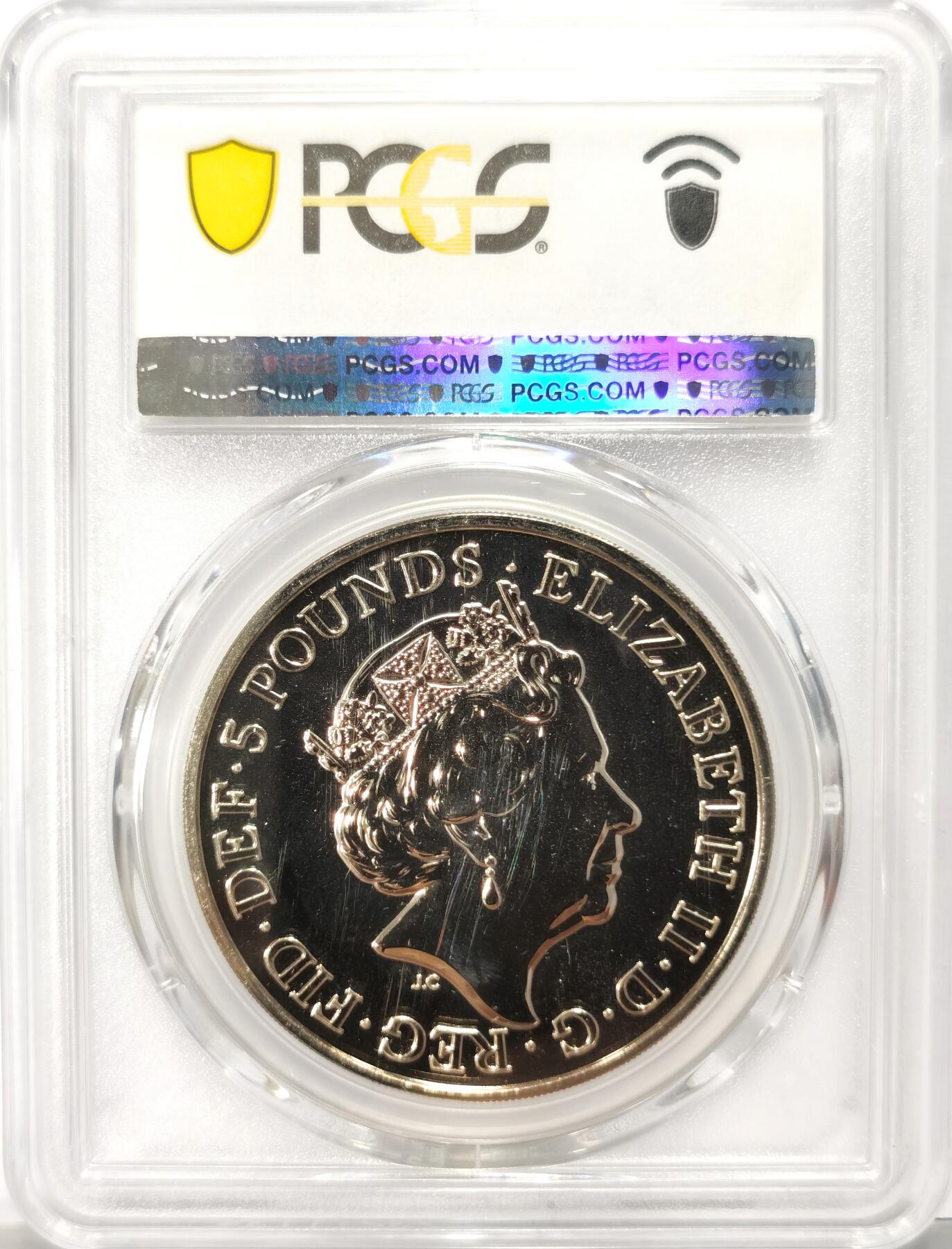 博洋堂“不负春光”二月精品专场暨第112期（全场包邮） PCGS MS69 英国2018年5英镑纪念克朗币，纪念乔治王子5岁生日