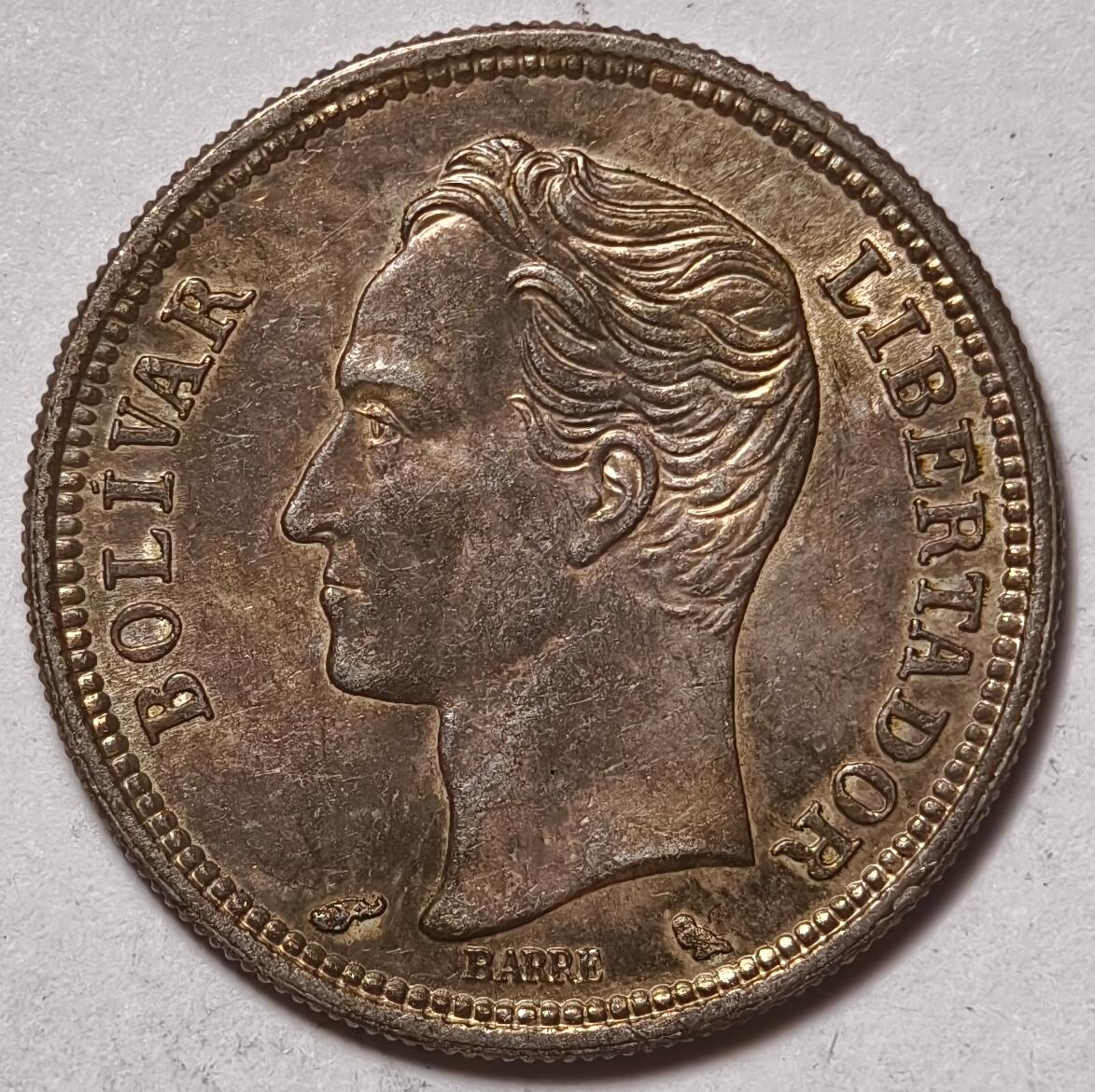 紫瑗钱币——第520期 委内瑞拉 1960年 1玻利瓦尔 5克 0.835银 UNC