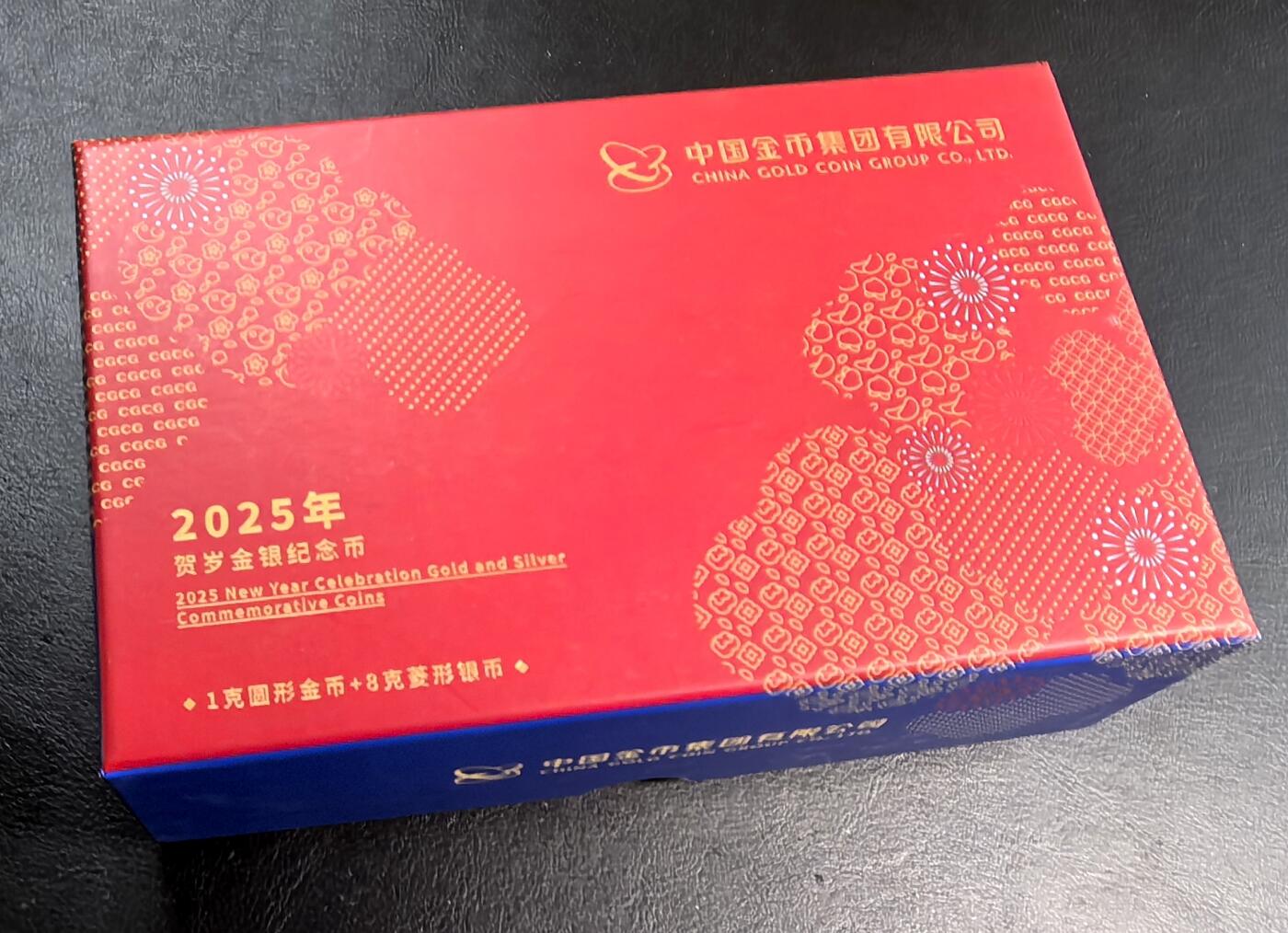 凡希社世界钱币微拍第二百九十八期 2025金总贺岁金银比套装原厂盒证，1g金+8g银