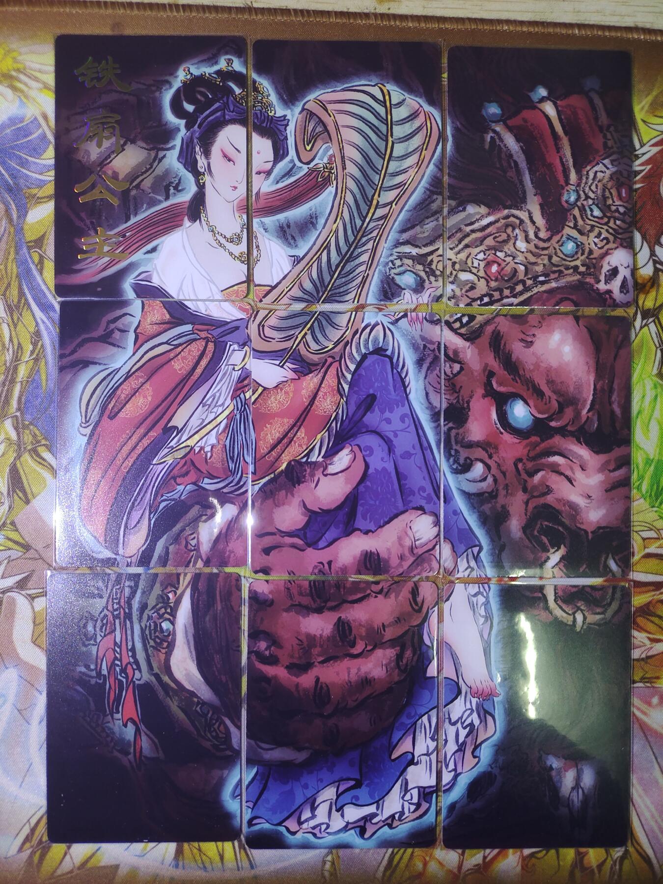 天玑星卡拍第七十六期《各种IP啥都有》持续收拍收评中 满赠三娘需备注 燎原卡牌 彫仙 铁扇公主 九拼普卡 
