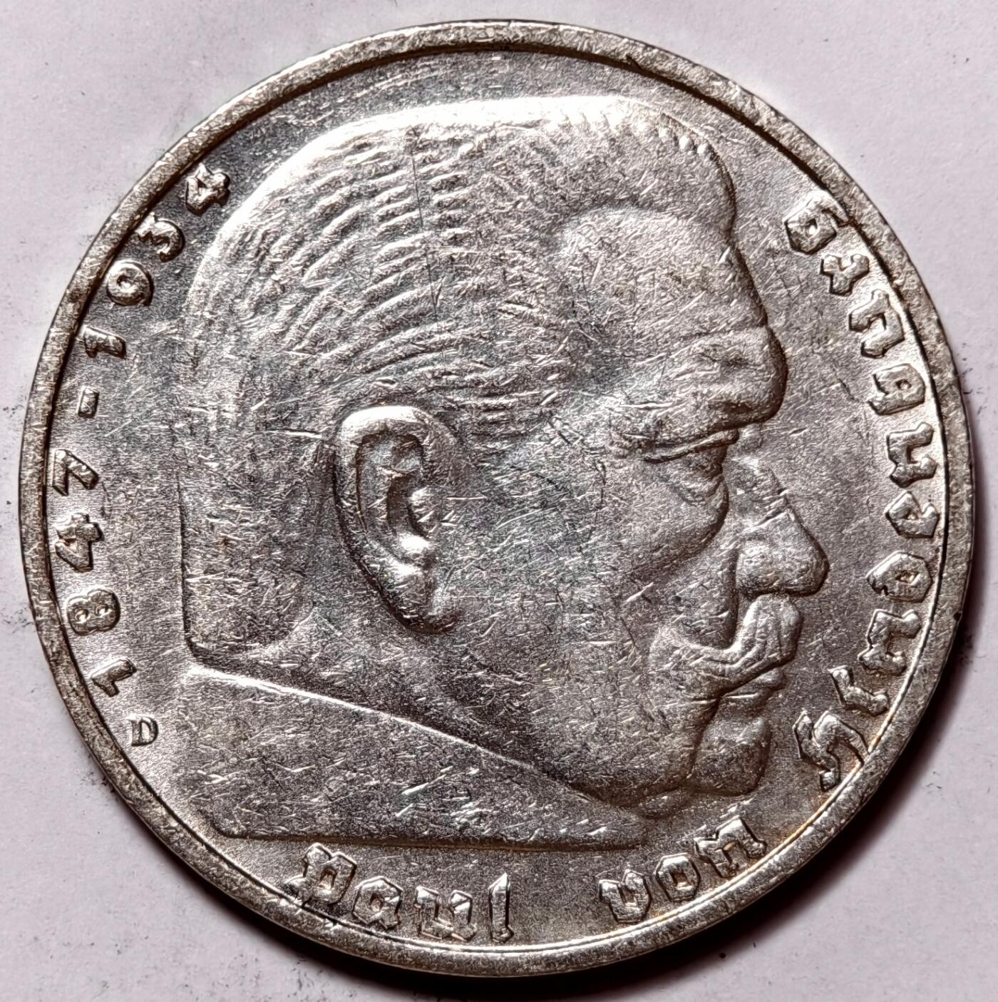 First